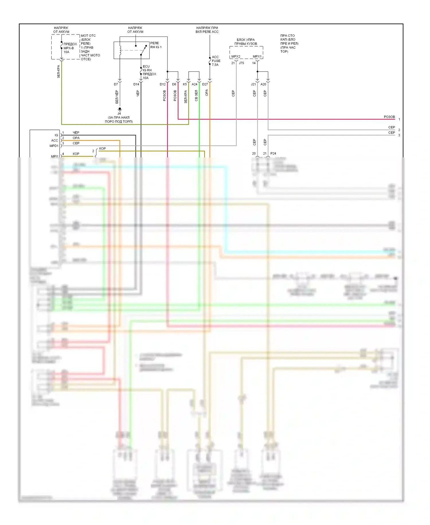 IS Lexus II рестайлинг 2 (2010-2016): Электросхема шины высокого/низкого уровня (1 из 3) 