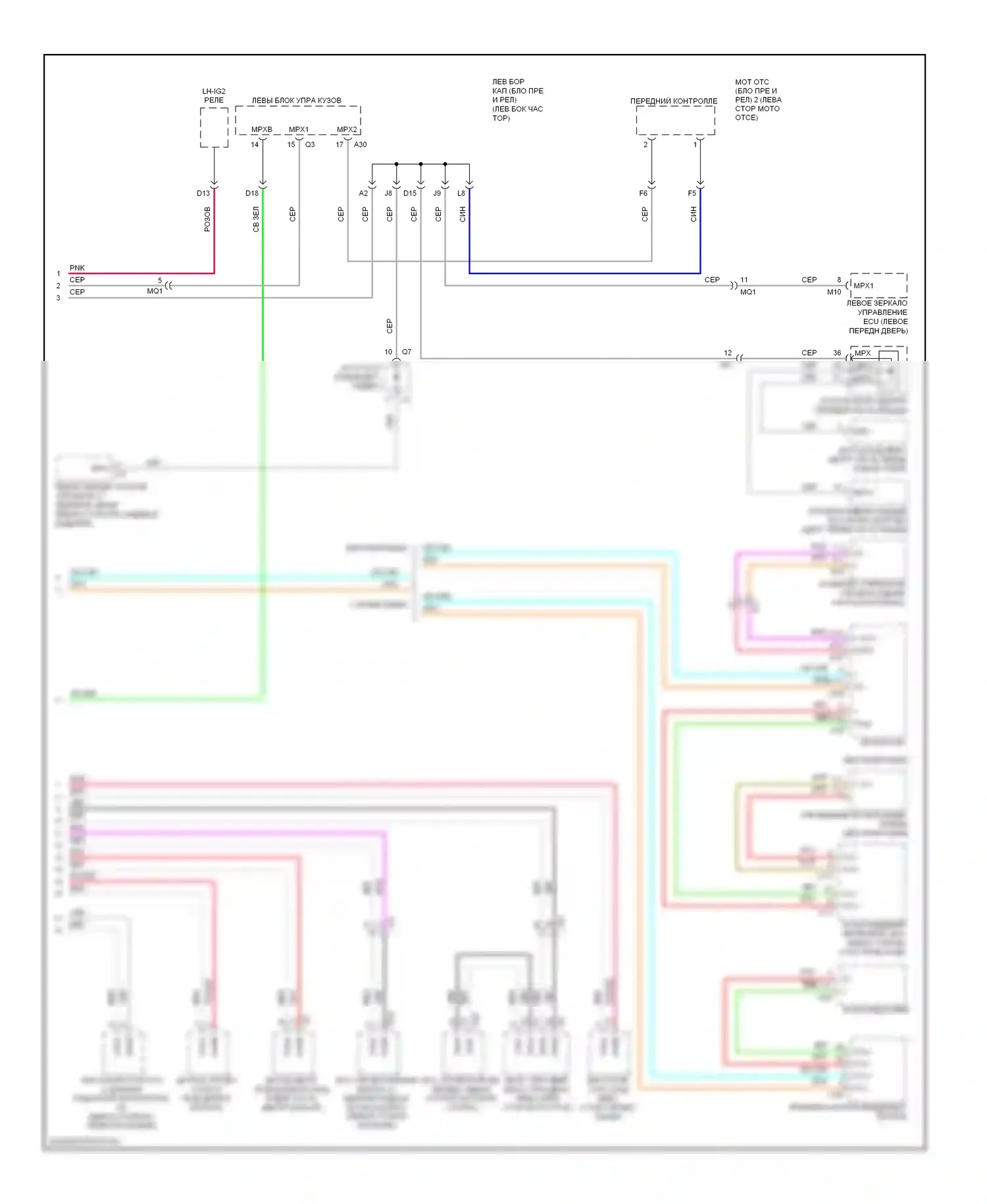 IS Lexus II рестайлинг 2 (2010-2016): Электросхема шины высокого/низкого уровня (3 из 3) 
