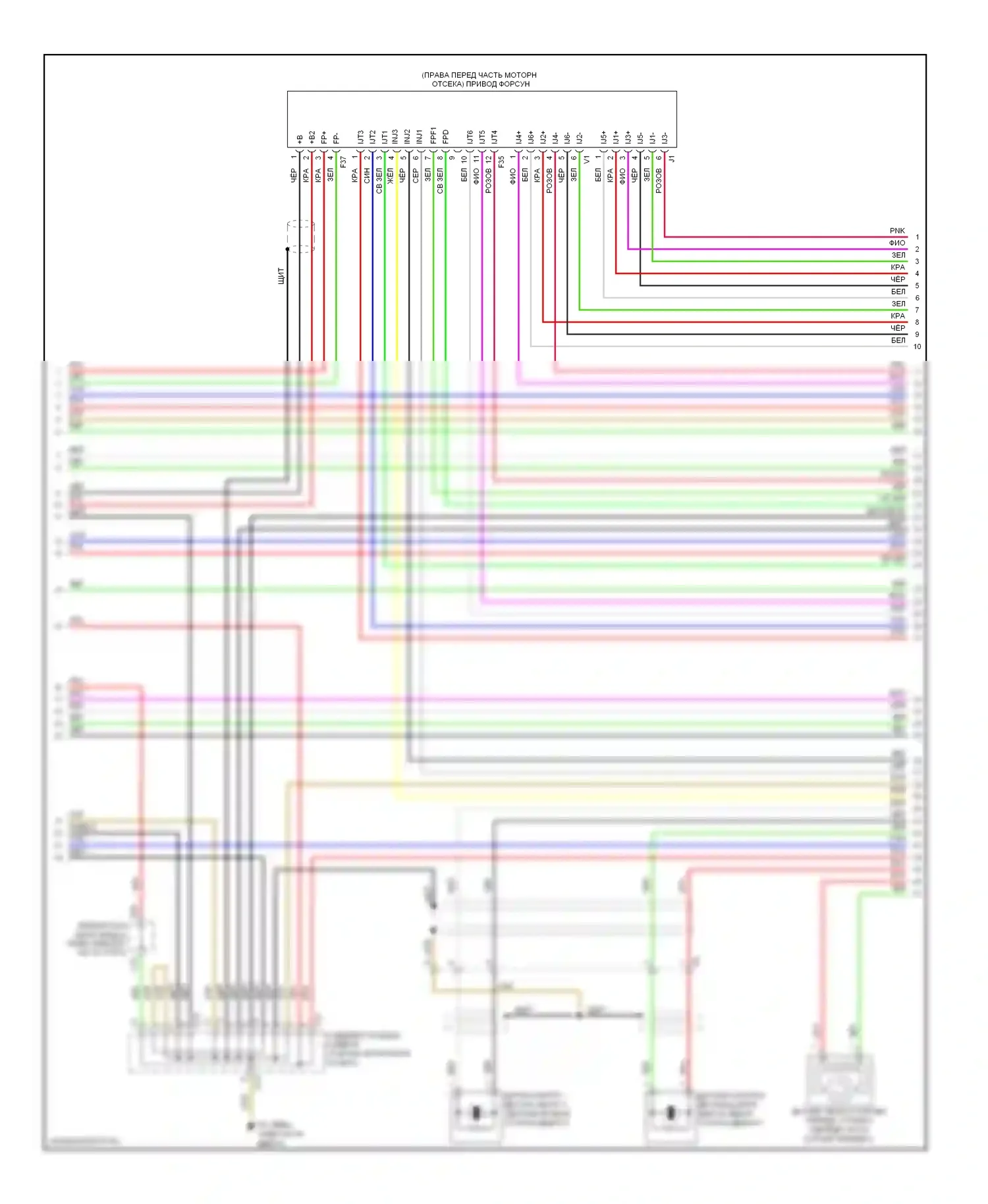 IS Lexus II рестайлинг 2 (2010-2016): Электросхема двигателя 2.5l (8 из 11) 