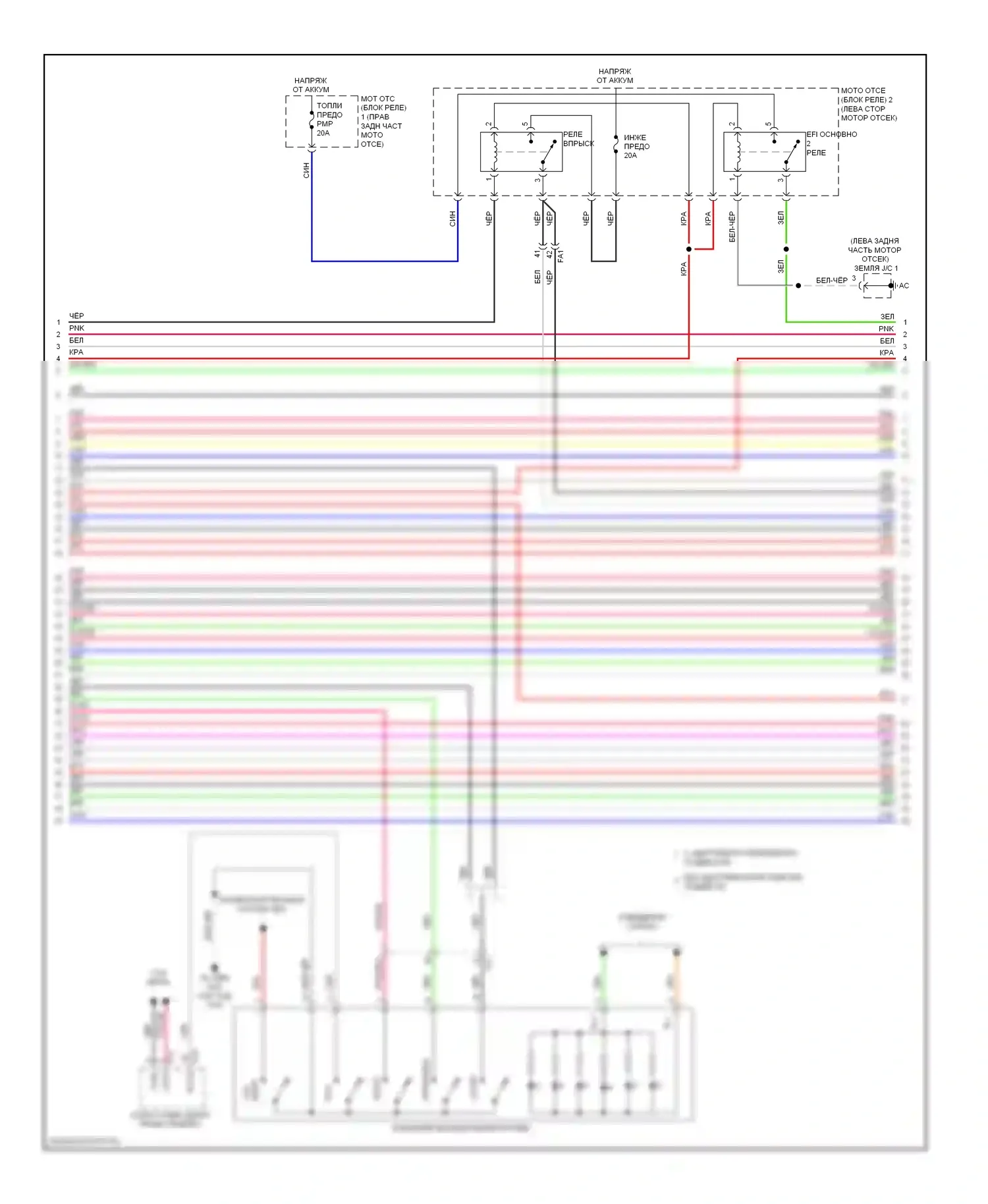 IS Lexus II рестайлинг 2 (2010-2016): Электросхема двигателя 3.5l (2 из 10) 