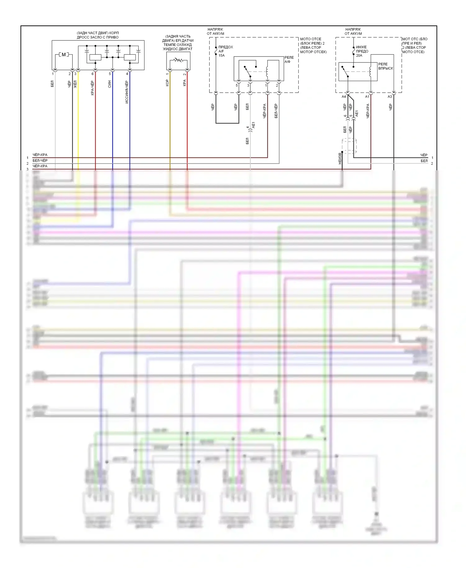 IS Lexus II рестайлинг 2 (2010-2016): Электросхема двигателя 3.5l (5 из 8) 