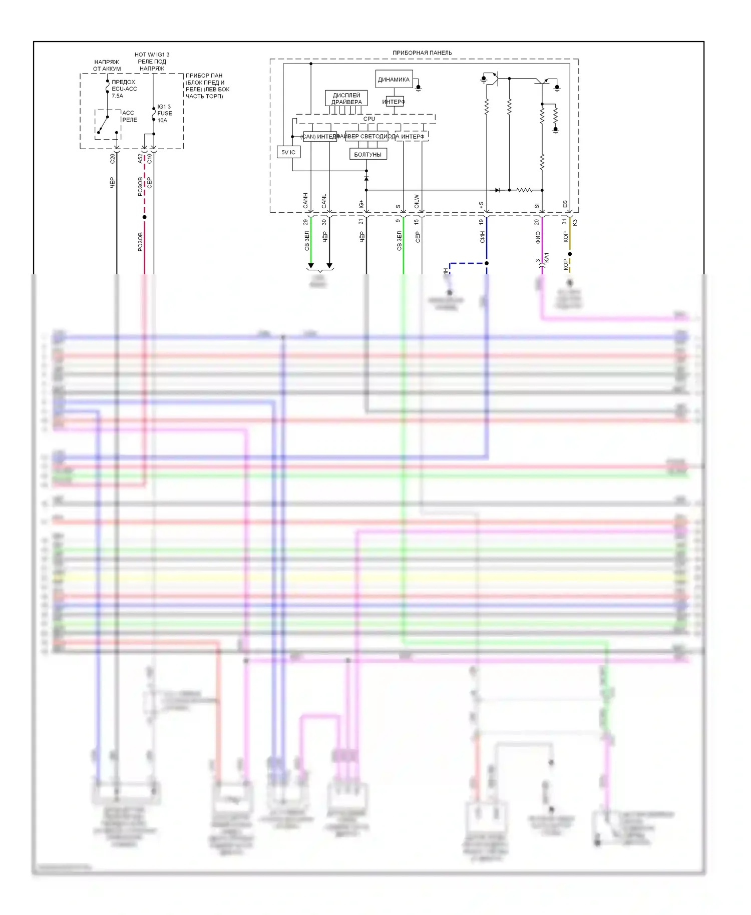 IS Lexus II рестайлинг 2 (2010-2016): Электросхема двигателя 3.5l (6 из 10) 