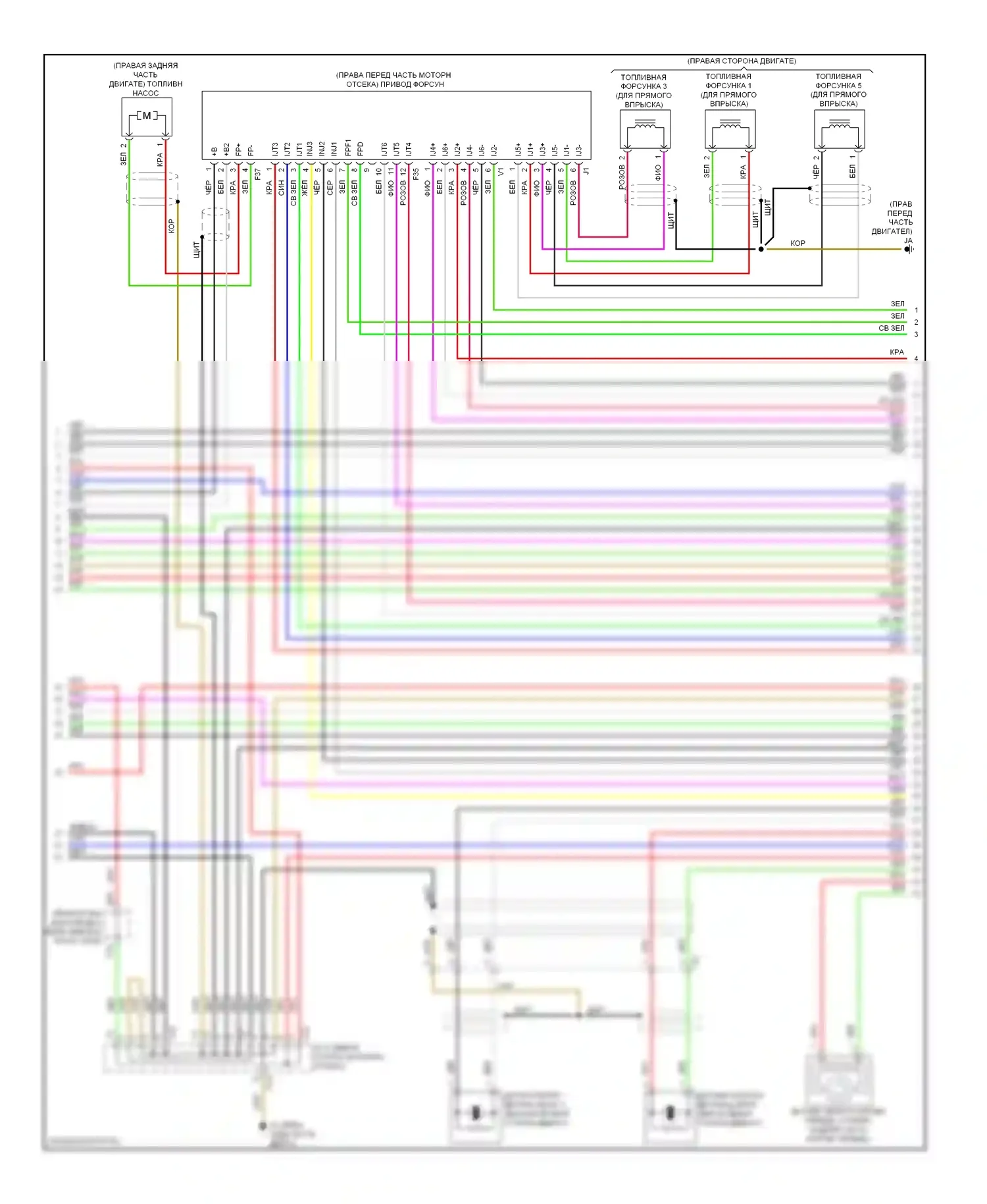 IS Lexus II рестайлинг 2 (2010-2016): Электросхема двигателя 3.5l (8 из 10) 