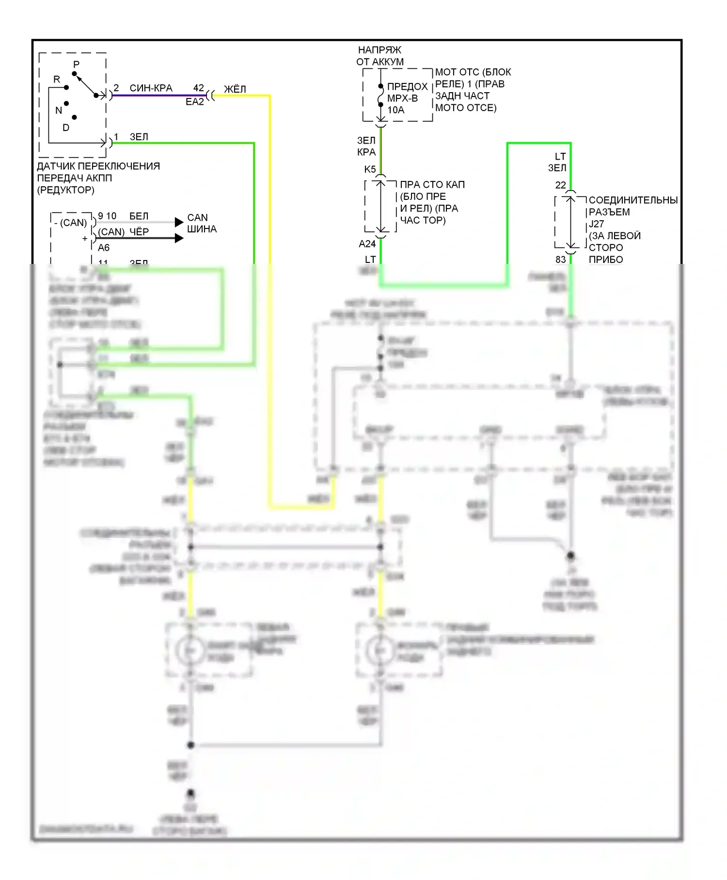 IS Lexus II рестайлинг 2 (2010-2016): Электросхема фонарей заднего хода 