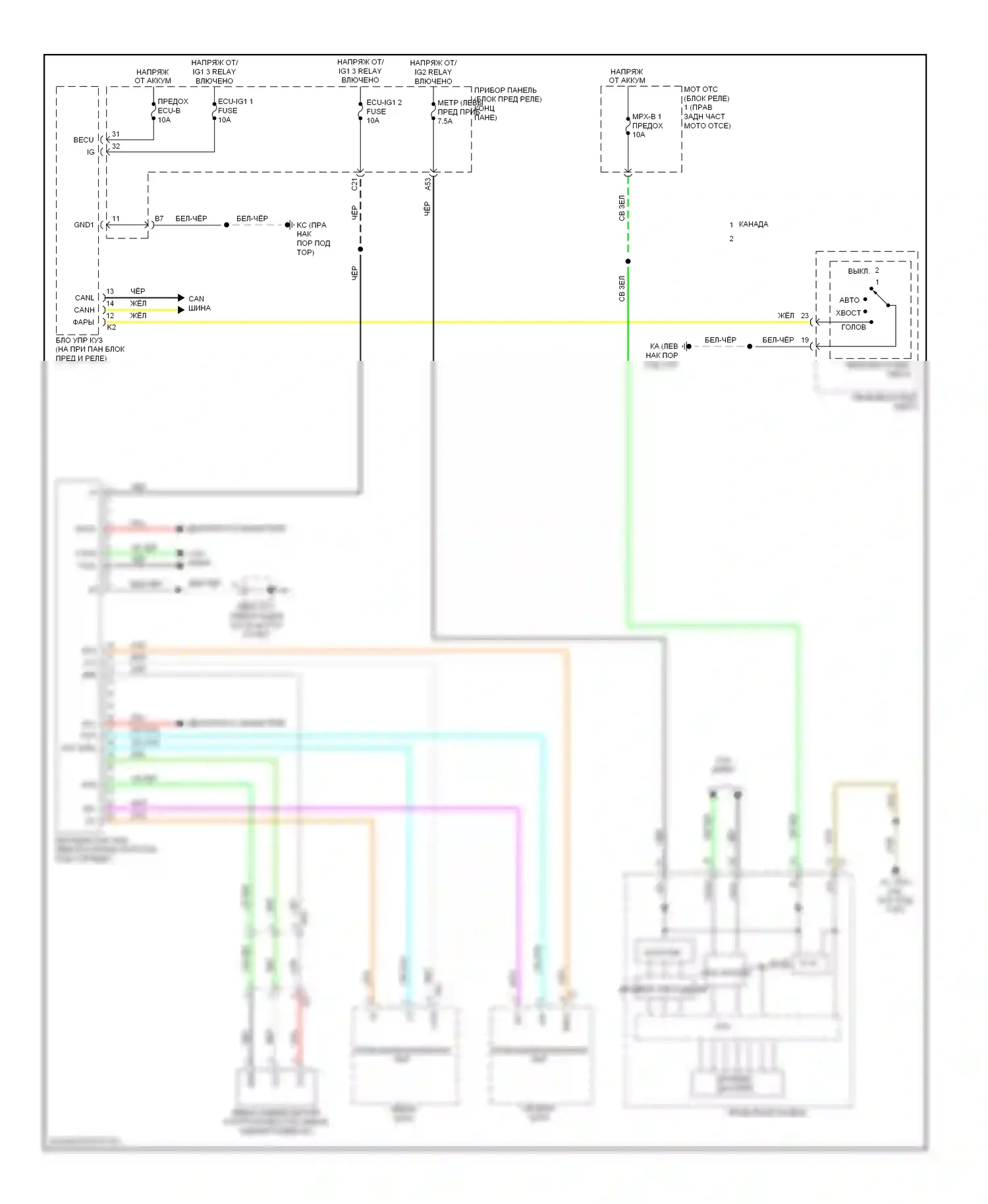 IS Lexus II рестайлинг 2 (2010-2016): Электросхема корректора фар 