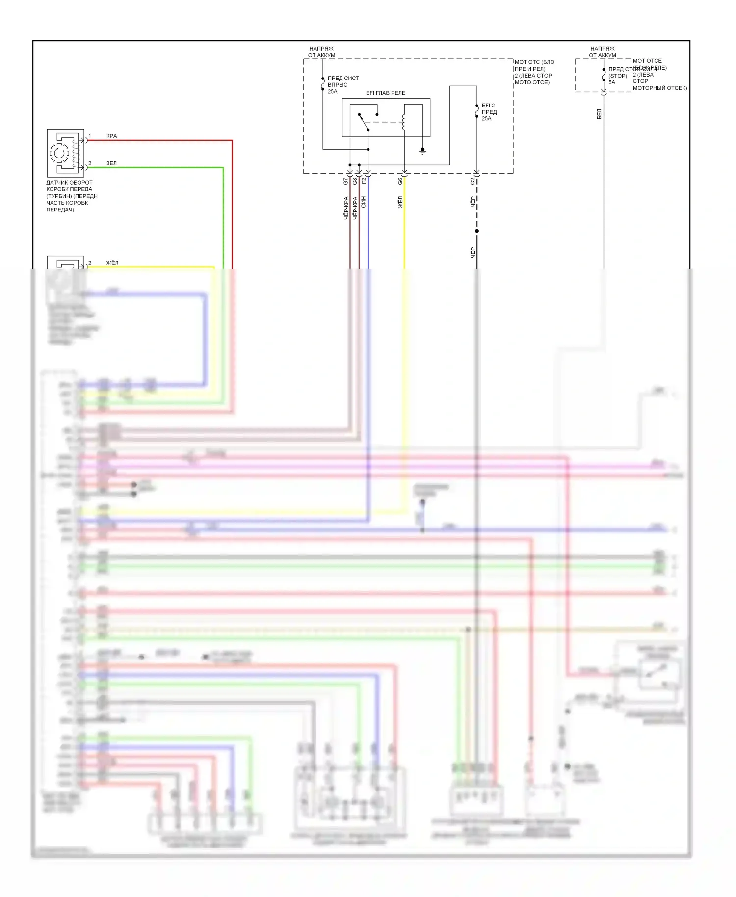 IS Lexus II рестайлинг 2 (2010-2016): Электросхема автоматической коробки передач (1 из 3) 