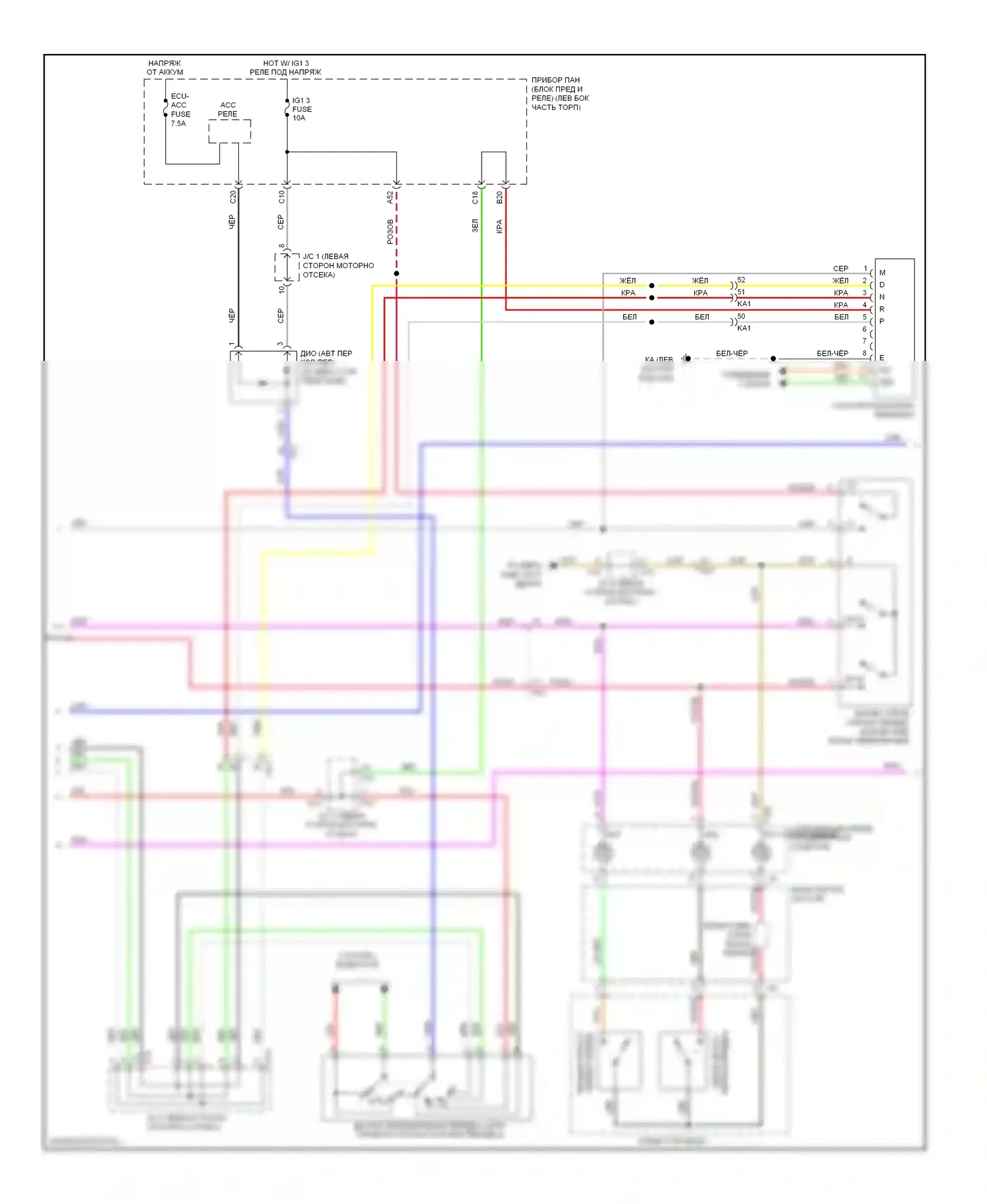 IS Lexus II рестайлинг 2 (2010-2016): Электросхема автоматической коробки передач, 4wd (2 из 3) 