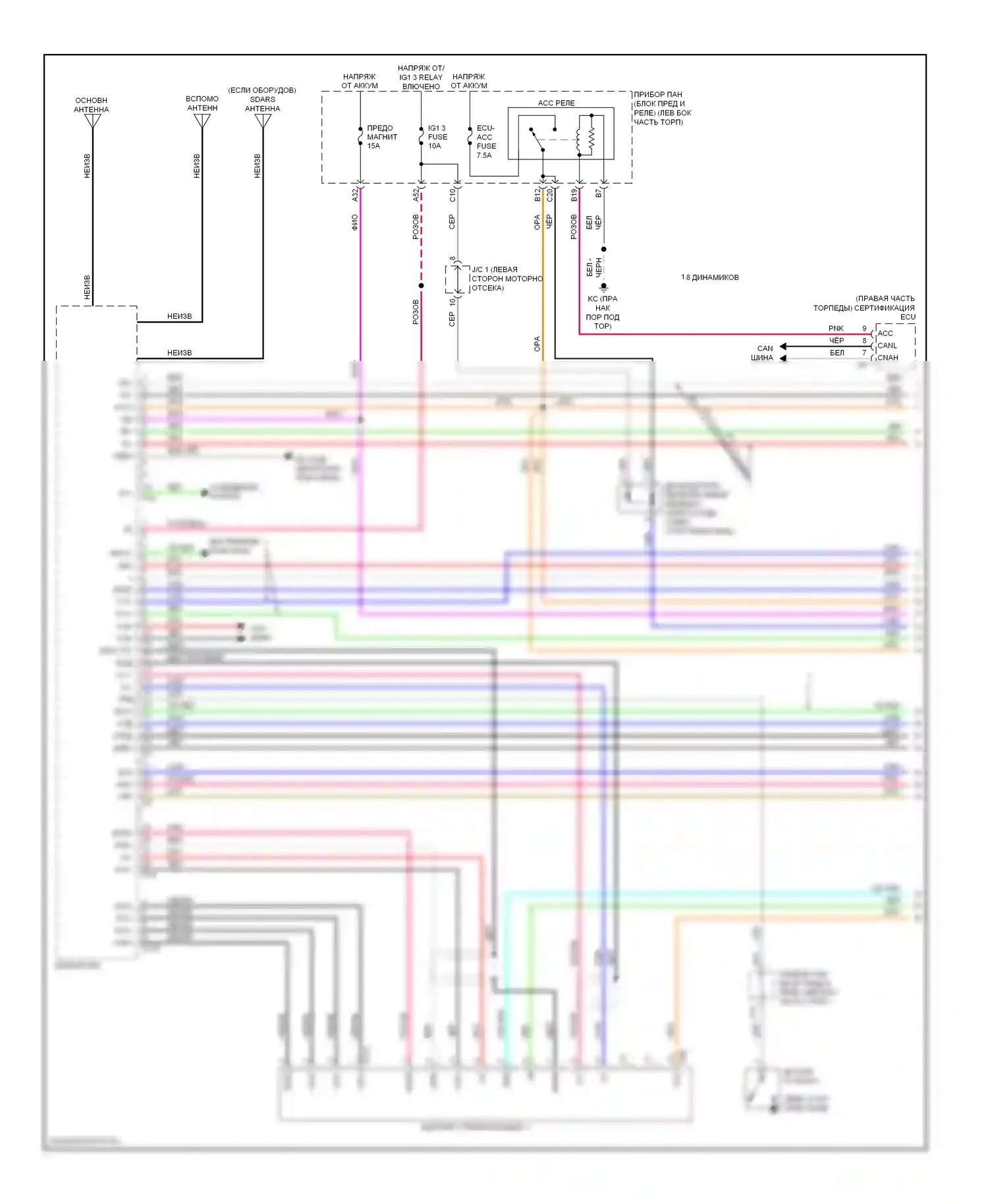 IS Lexus II рестайлинг 2 (2010-2016): Магнитола, без навигации (1 из 5) 