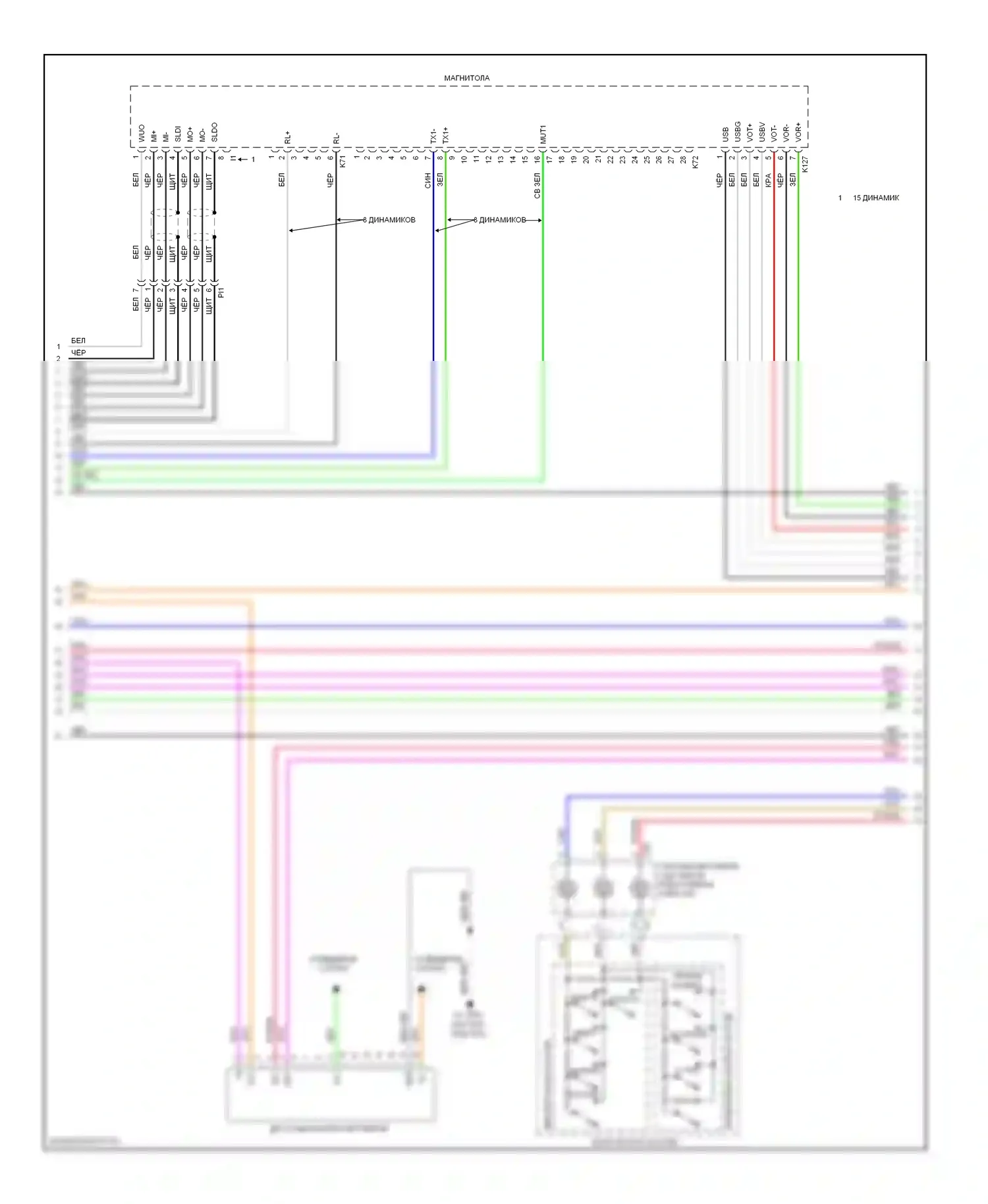 IS Lexus II рестайлинг 2 (2010-2016): Магнитола, с навигацией (3 из 6) 
