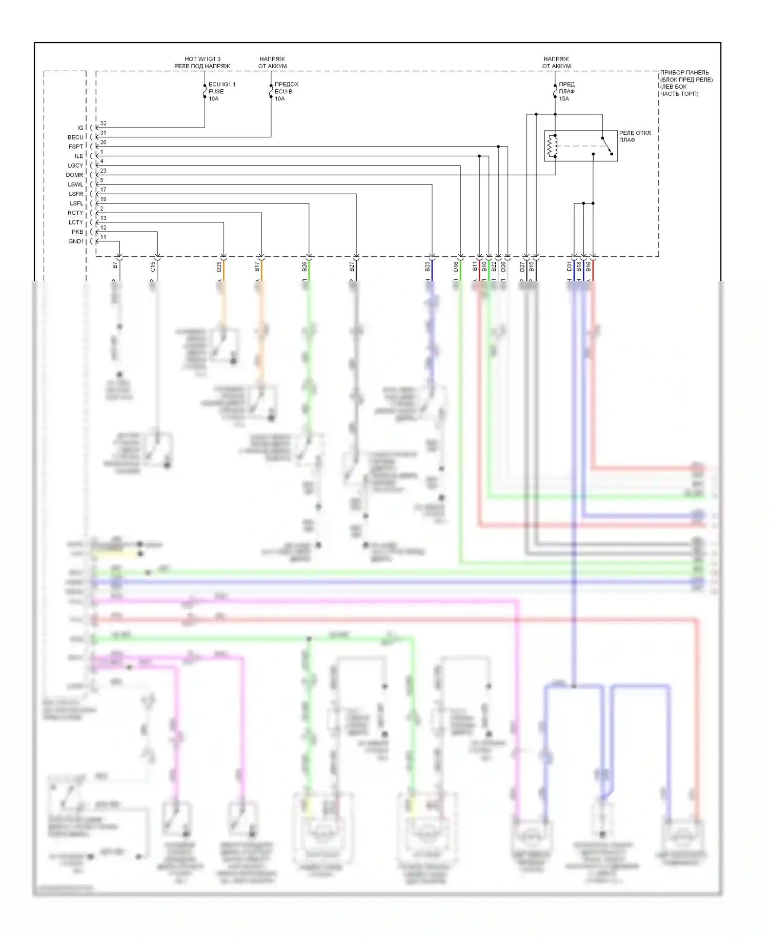 IS Lexus II рестайлинг 2 (2010-2016): Электросхема освещения салона (1 из 3) 