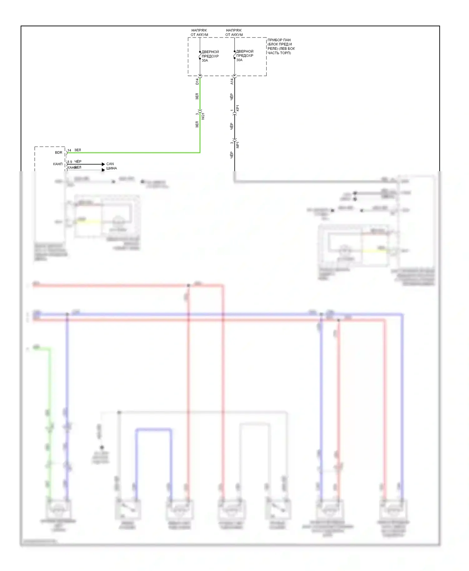 IS Lexus II рестайлинг 2 (2010-2016): Электросхема освещения салона (3 из 3) 
