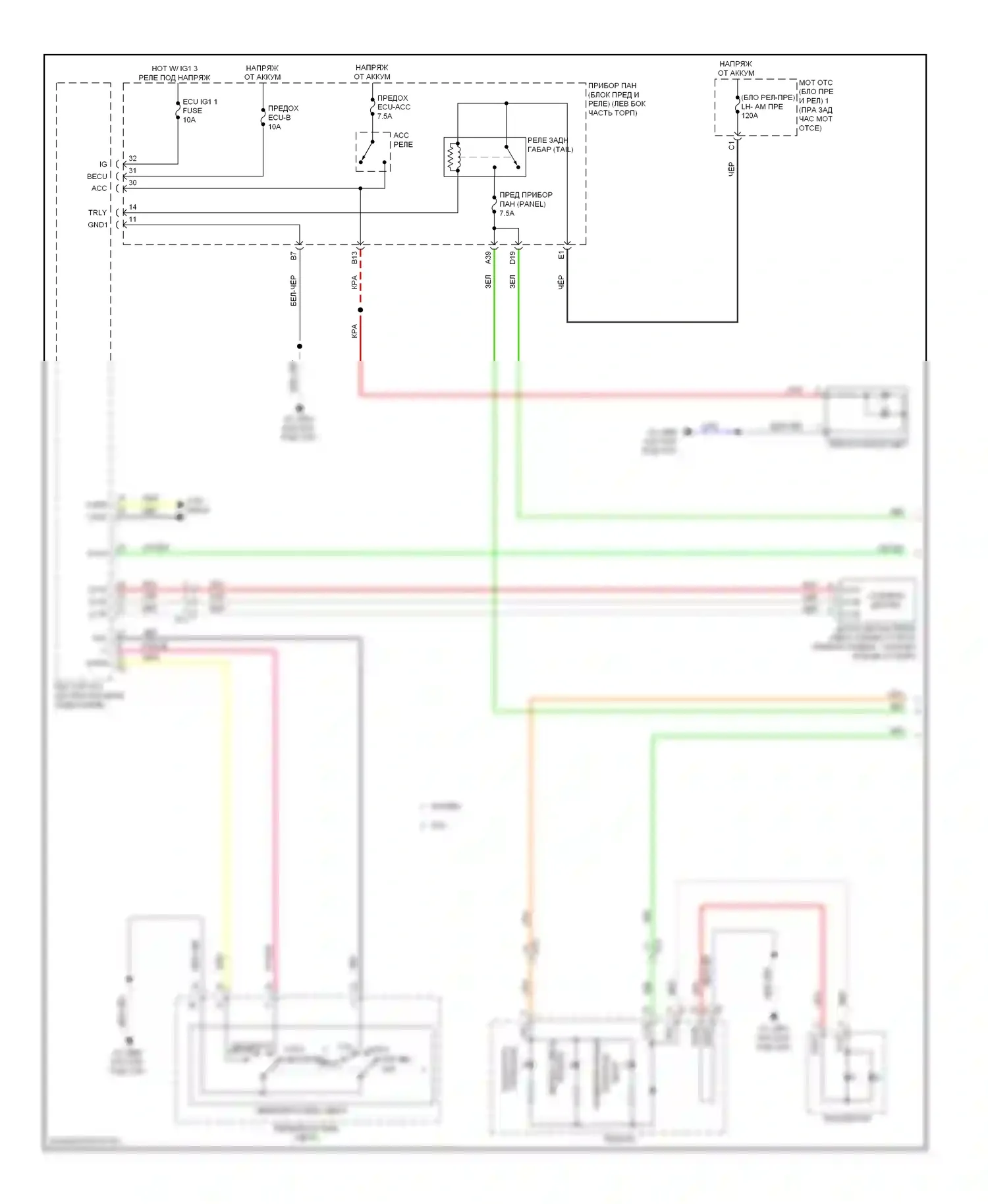 IS Lexus II рестайлинг 2 (2010-2016): Электросхема подсветки приборной панели (1 из 4) 
