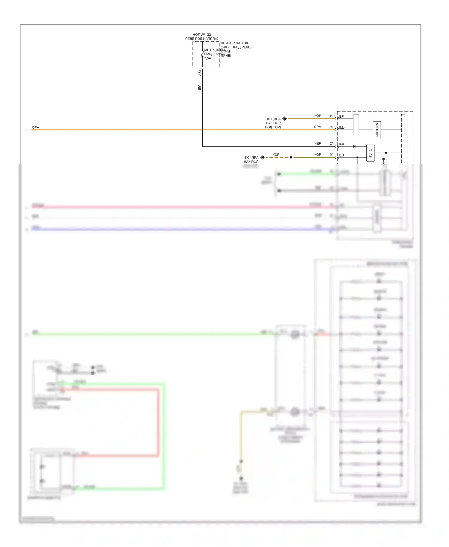 IS Lexus II рестайлинг 2 (2010-2016): Электросхема подсветки приборной панели (4 из 4) 