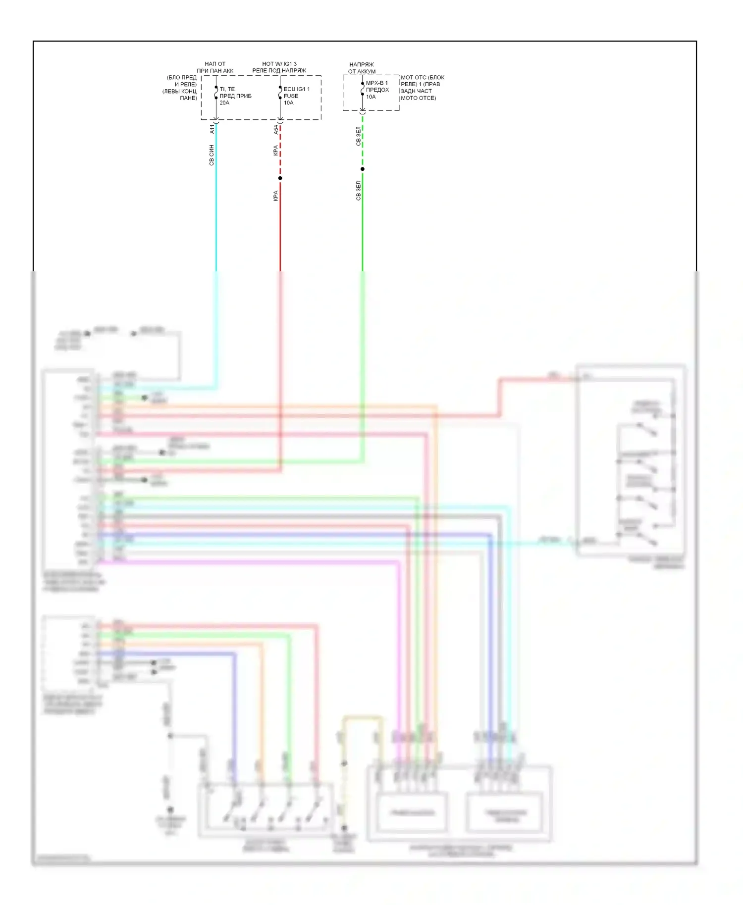 IS Lexus II рестайлинг 2 (2010-2016): Электросхема наклона питания памяти и телескопического подключения питания 