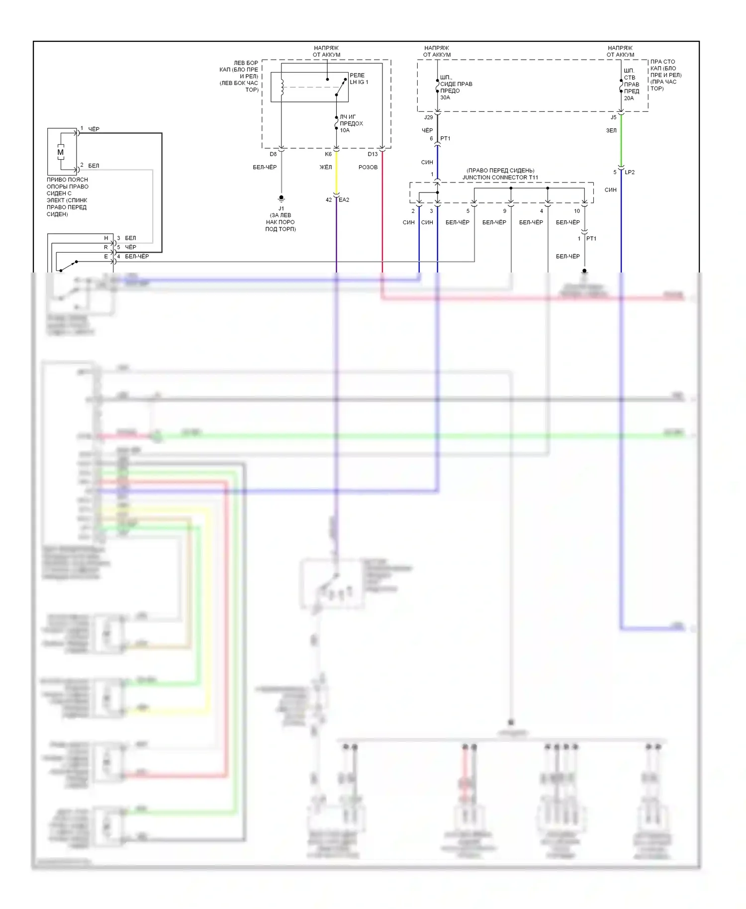 IS Lexus II рестайлинг 2 (2010-2016): Электросхема сиденья памяти пассажира (1 из 2) 