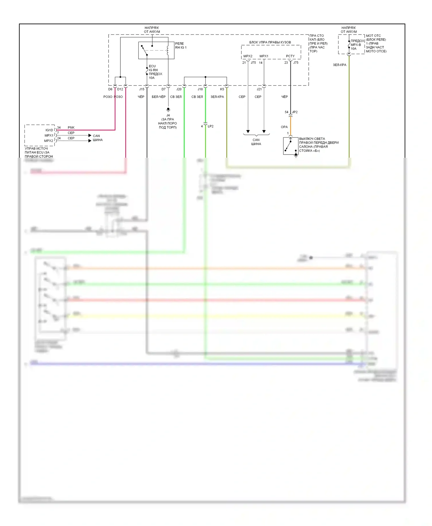 IS Lexus II рестайлинг 2 (2010-2016): Электросхема сиденья памяти пассажира (2 из 2) 