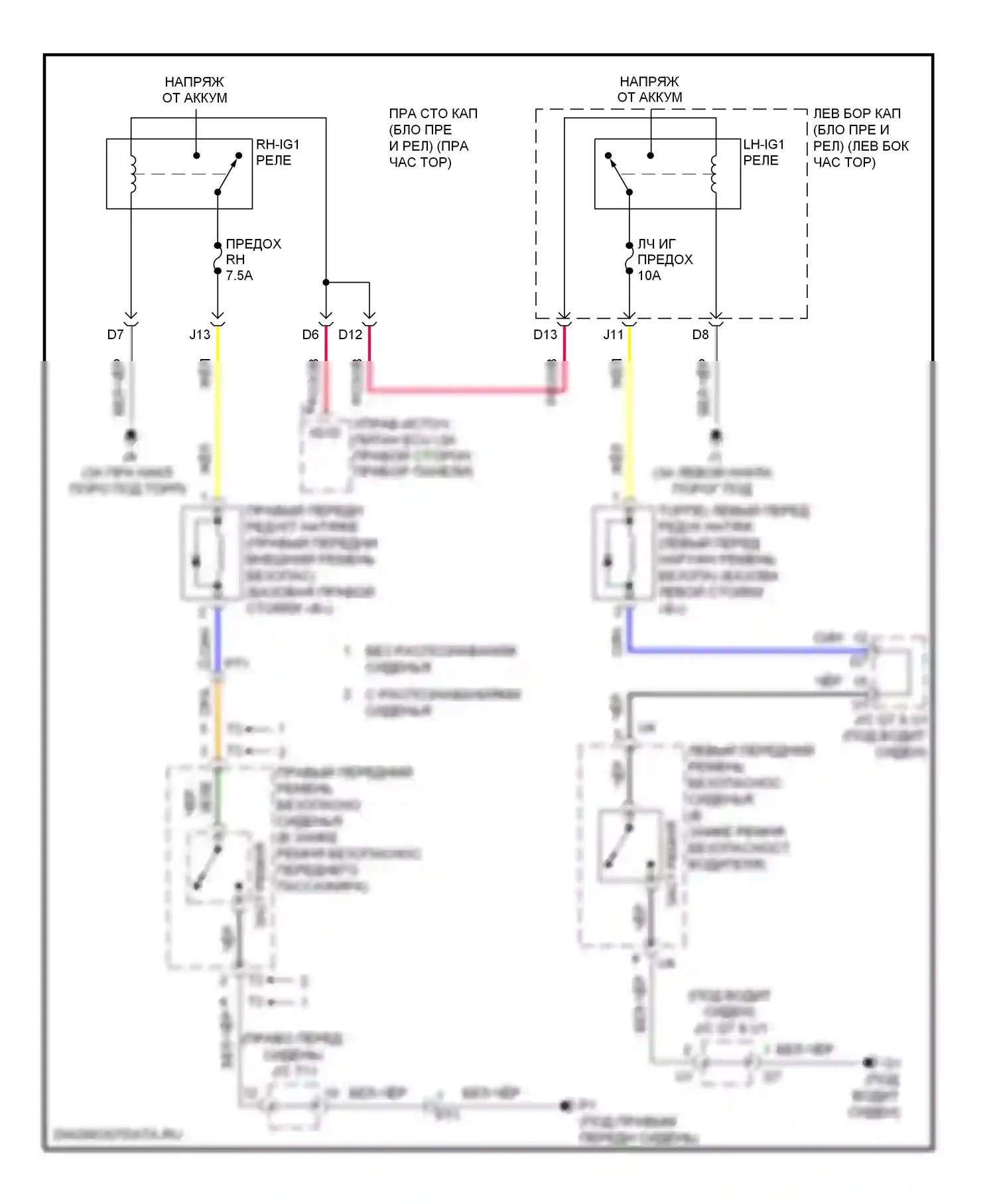 IS Lexus II рестайлинг 2 (2010-2016): Электросхема подушек безопасности 