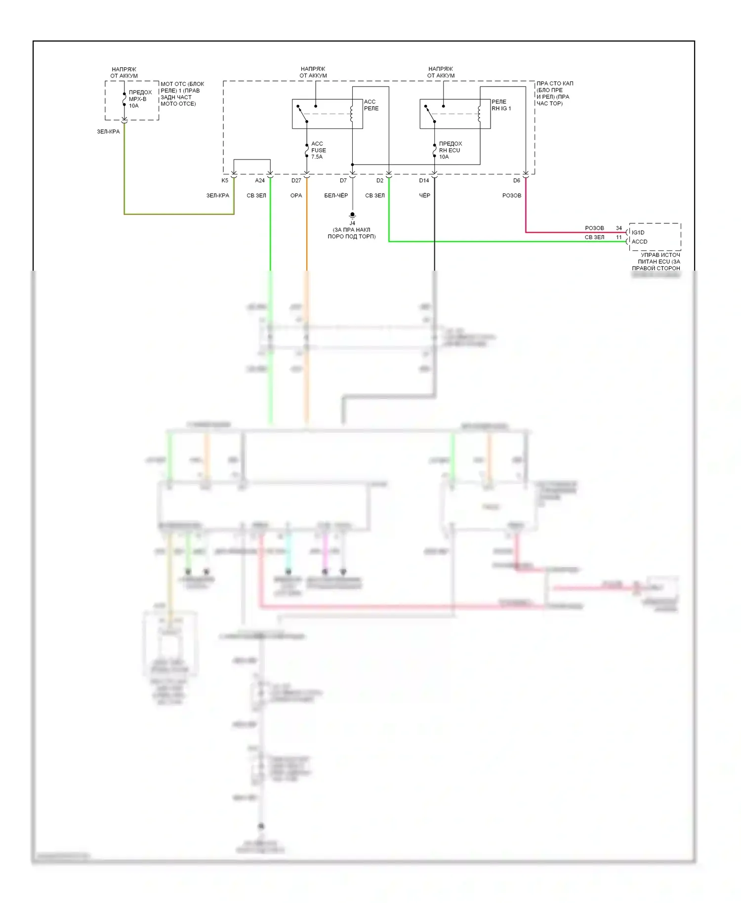 IS Lexus II рестайлинг 2 (2010-2016): Электросхема часов 