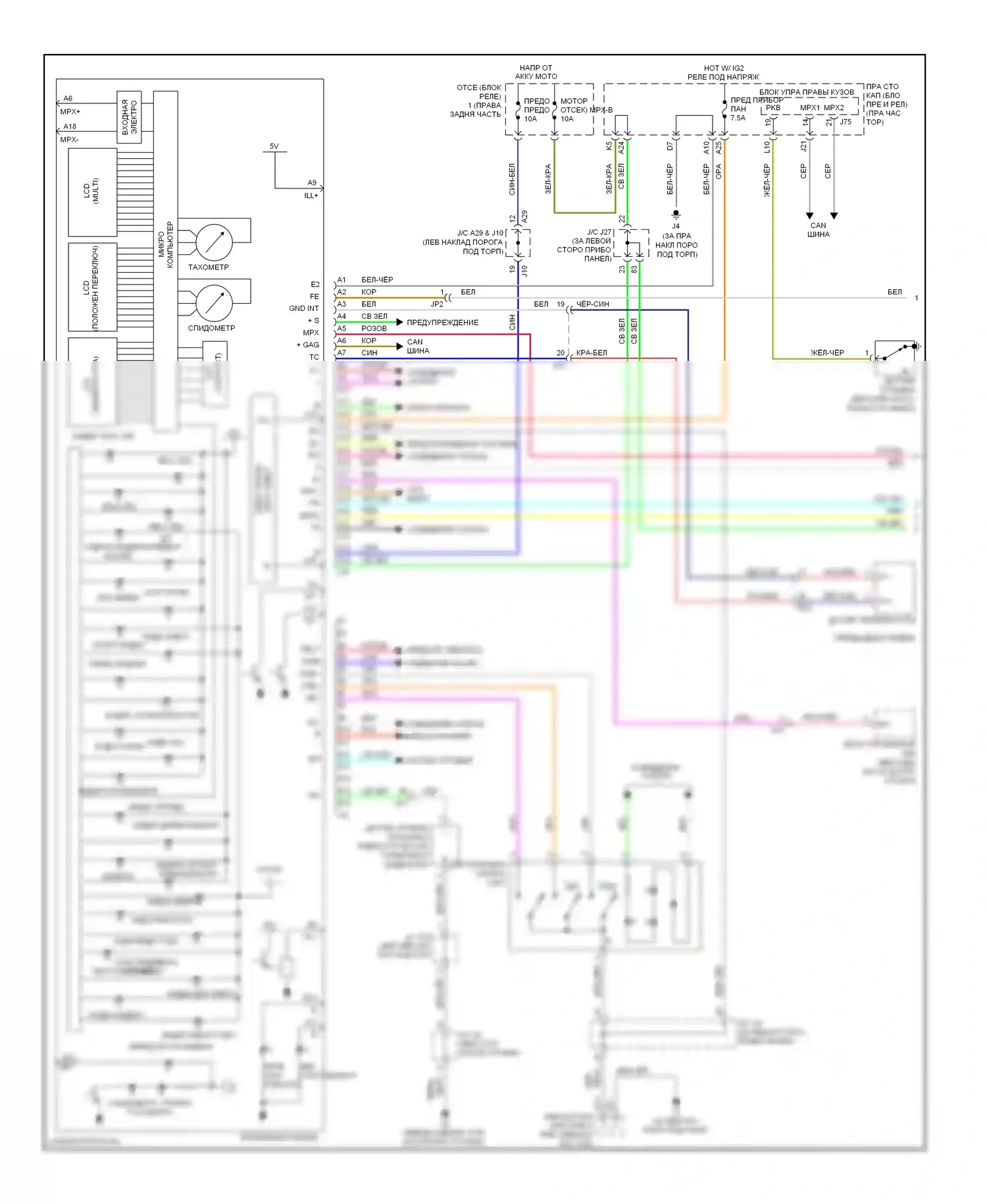 IS Lexus II рестайлинг 2 (2010-2016): Электросхема приборной панели (1 из 2) 