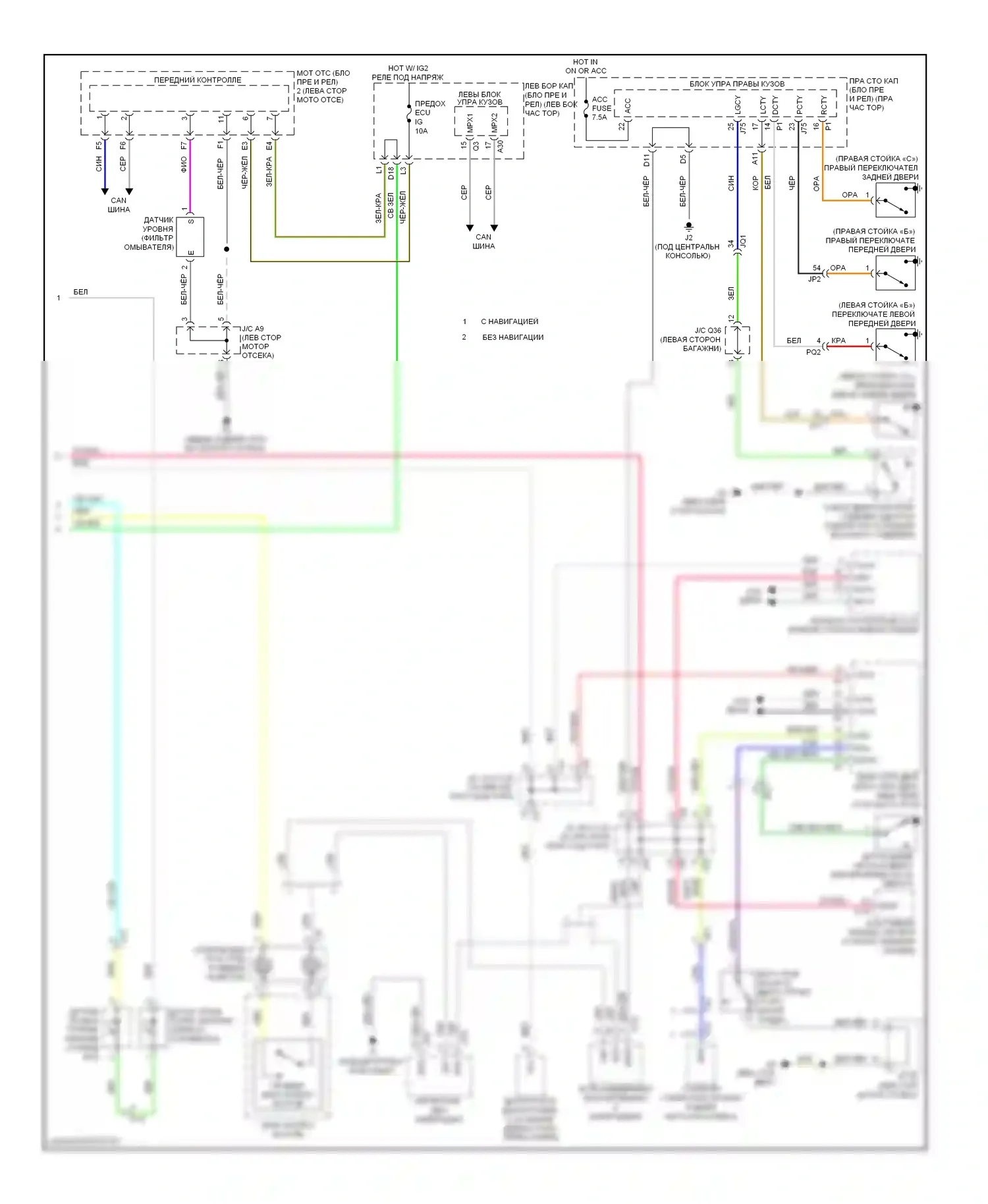 IS Lexus II рестайлинг 2 (2010-2016): Электросхема приборной панели (2 из 2) 