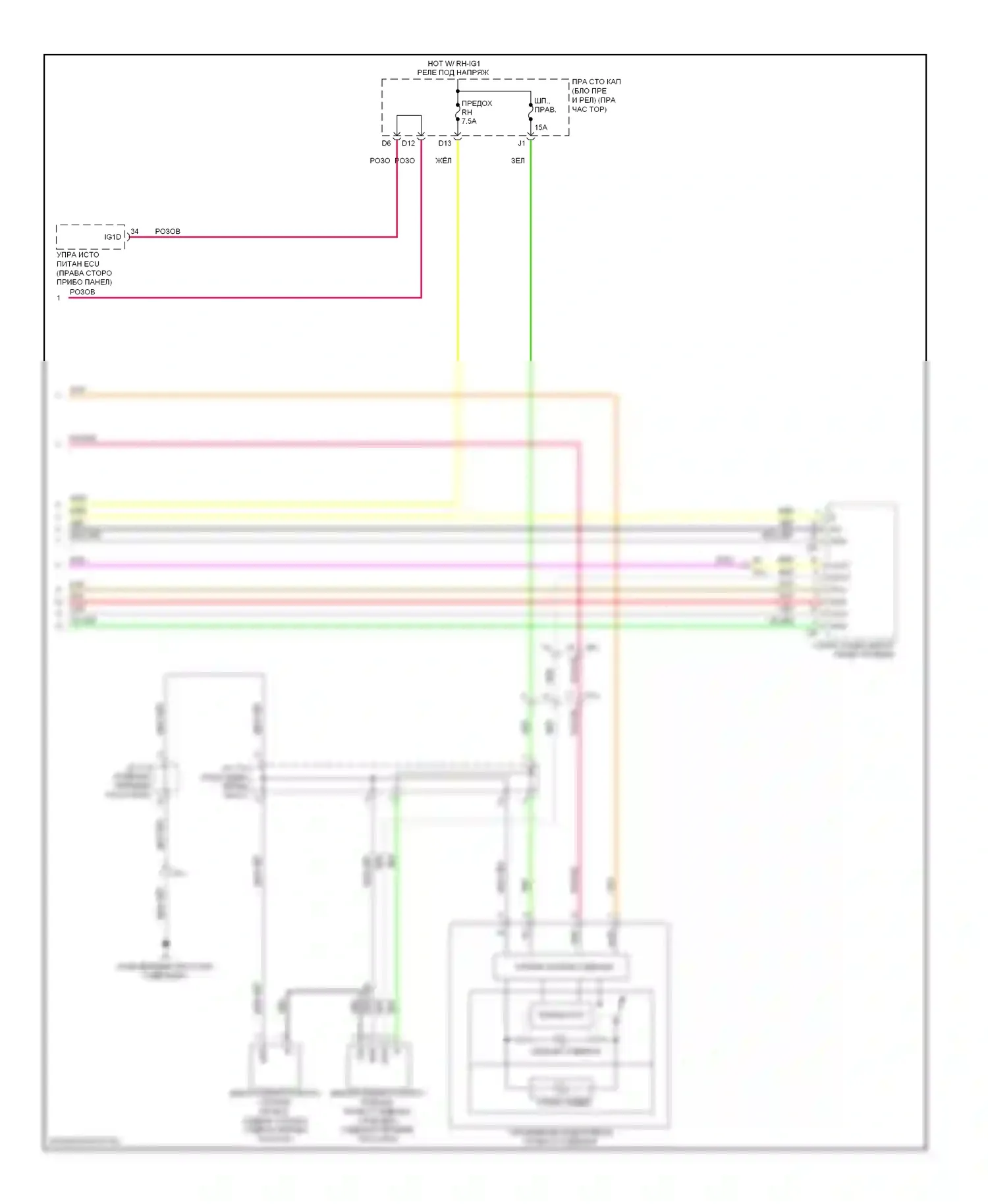 IS Lexus II рестайлинг 2 (2010-2016): Электросхема сидений климат-контроля (2 из 2) 