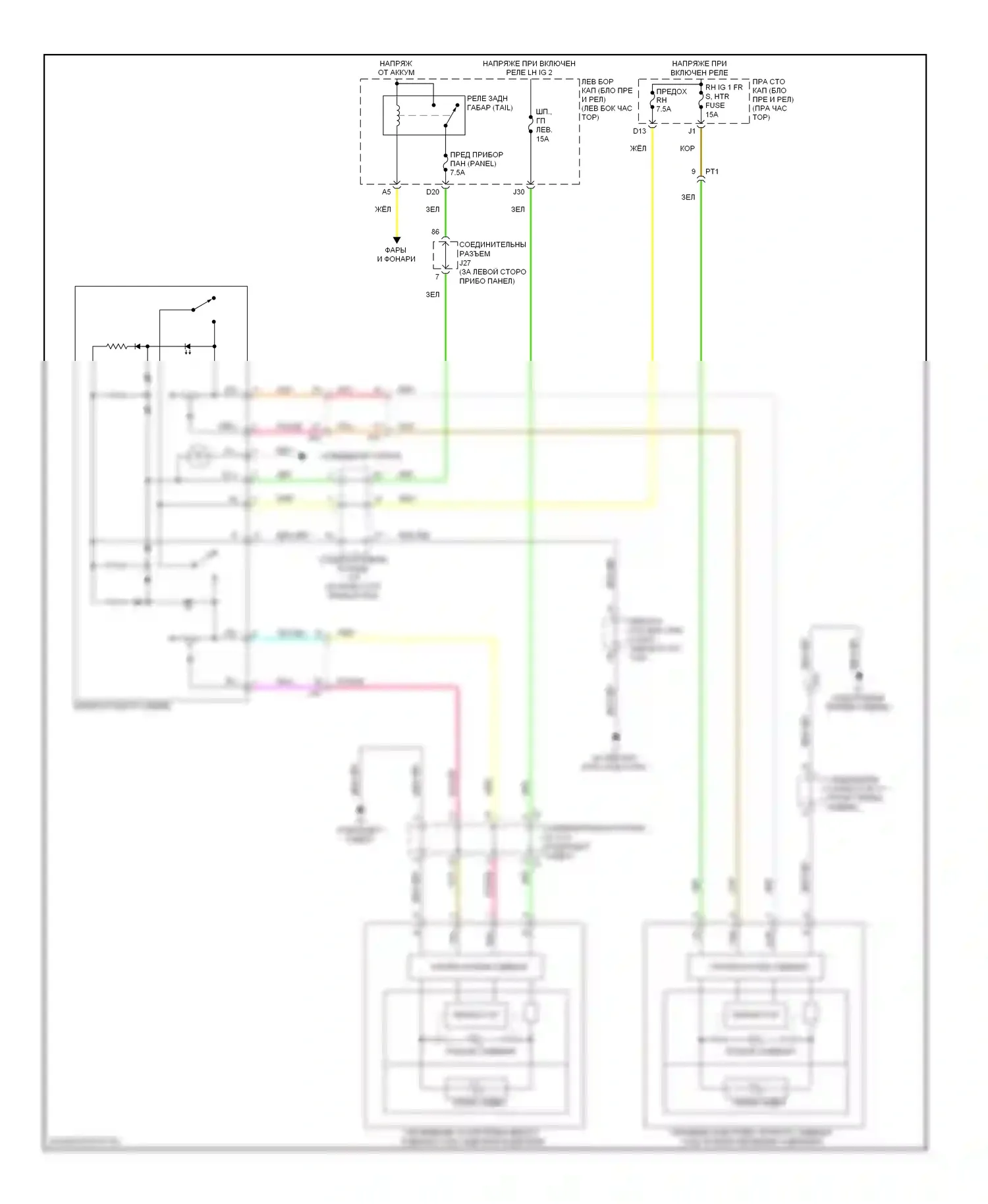 IS Lexus II рестайлинг 2 (2010-2016): Электросхема сидений 