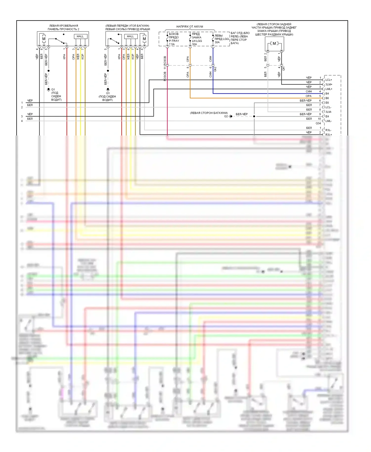 IS Lexus II рестайлинг 2 (2010-2016): Электросхема складной крыши/люка (3 из 3) 
