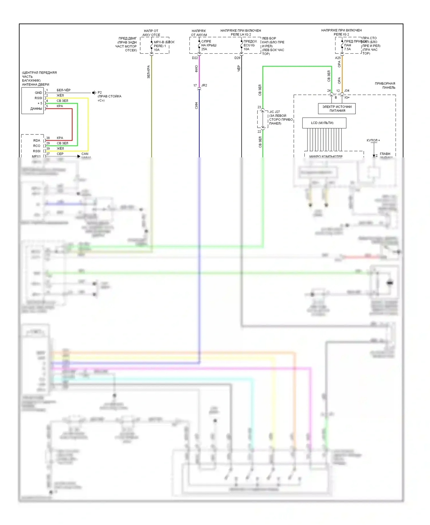 IS Lexus II рестайлинг 2 (2010-2016): Электросхема складной крыши/люка 