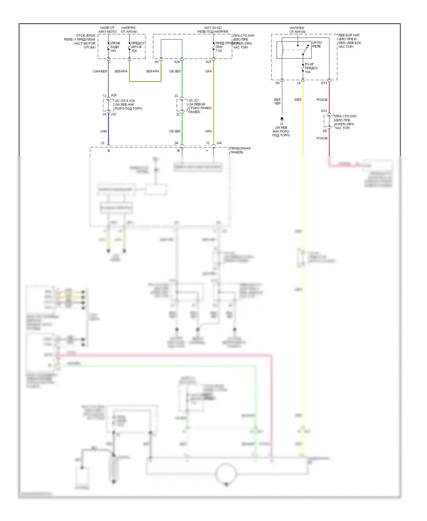 IS Lexus II рестайлинг 2 (2010-2016): Электросхема генератора 