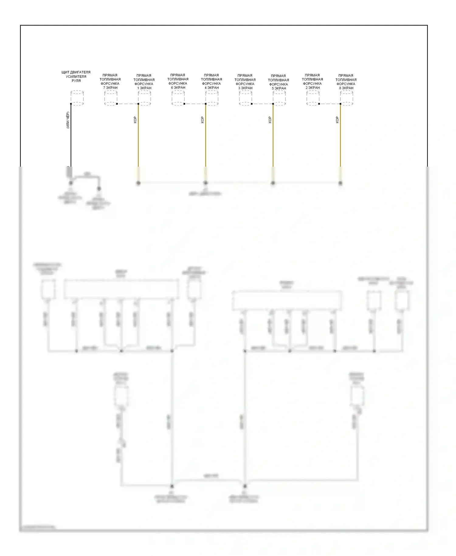 IS Lexus II рестайлинг 2 (2010-2016): Электросхема распределения массы (7 из 7) 