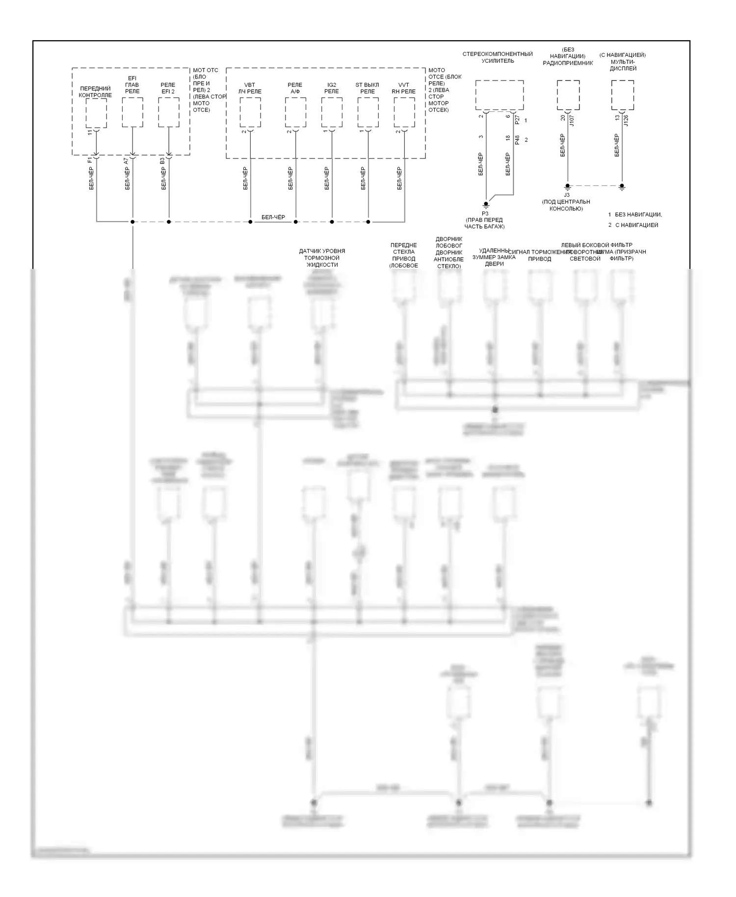 IS Lexus II рестайлинг 2 (2010-2016): Электросхема разводки массы (1 из 7) 