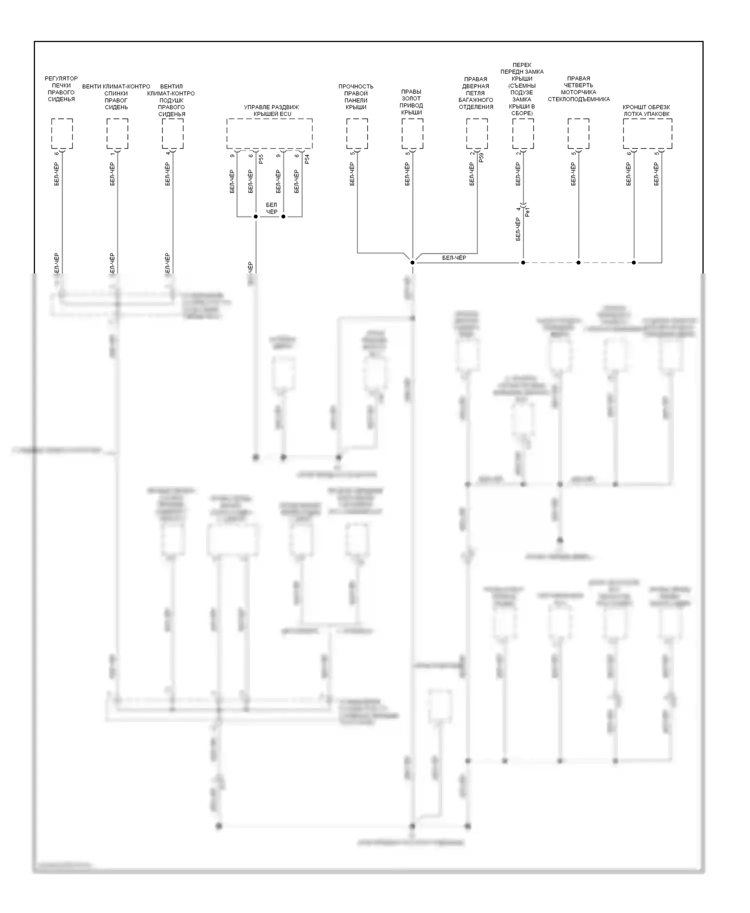 IS Lexus II рестайлинг 2 (2010-2016): Электросхема разводки массы (6 из 6) 
