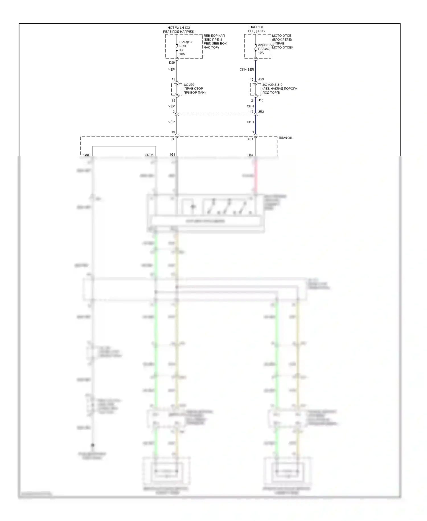 IS Lexus II рестайлинг 2 (2010-2016): Электросхема электрохромного зеркала 