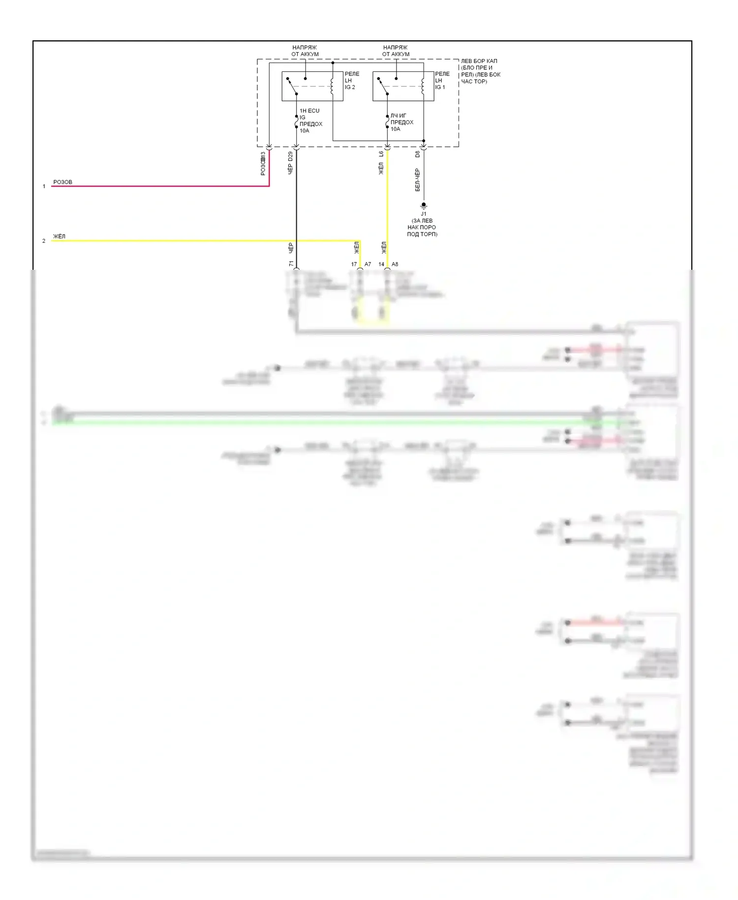 IS Lexus II рестайлинг (2008-2010): Антиблокировочная система abs электросхема (3 из 3) 