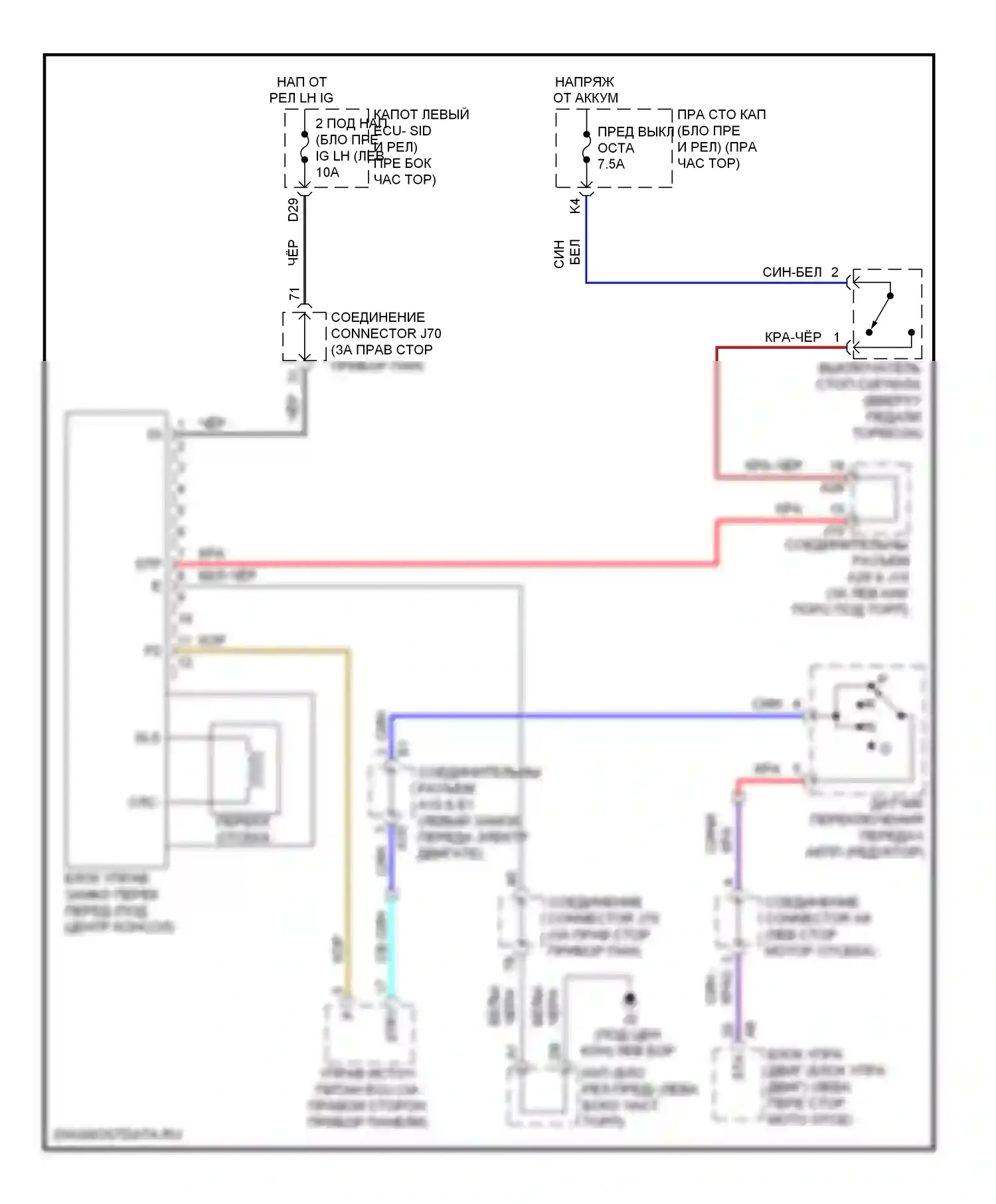 IS Lexus II рестайлинг (2008-2010): Электросхема блокировки селектора 