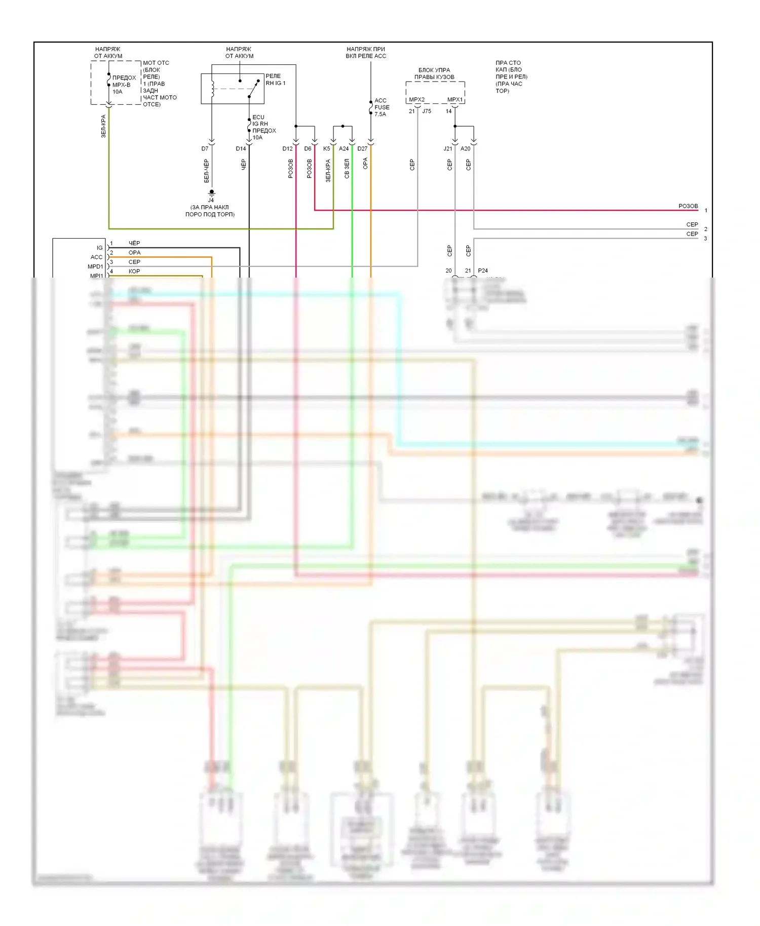 IS Lexus II рестайлинг (2008-2010): Электросхема шины высокого/низкого уровня (1 из 3) 
