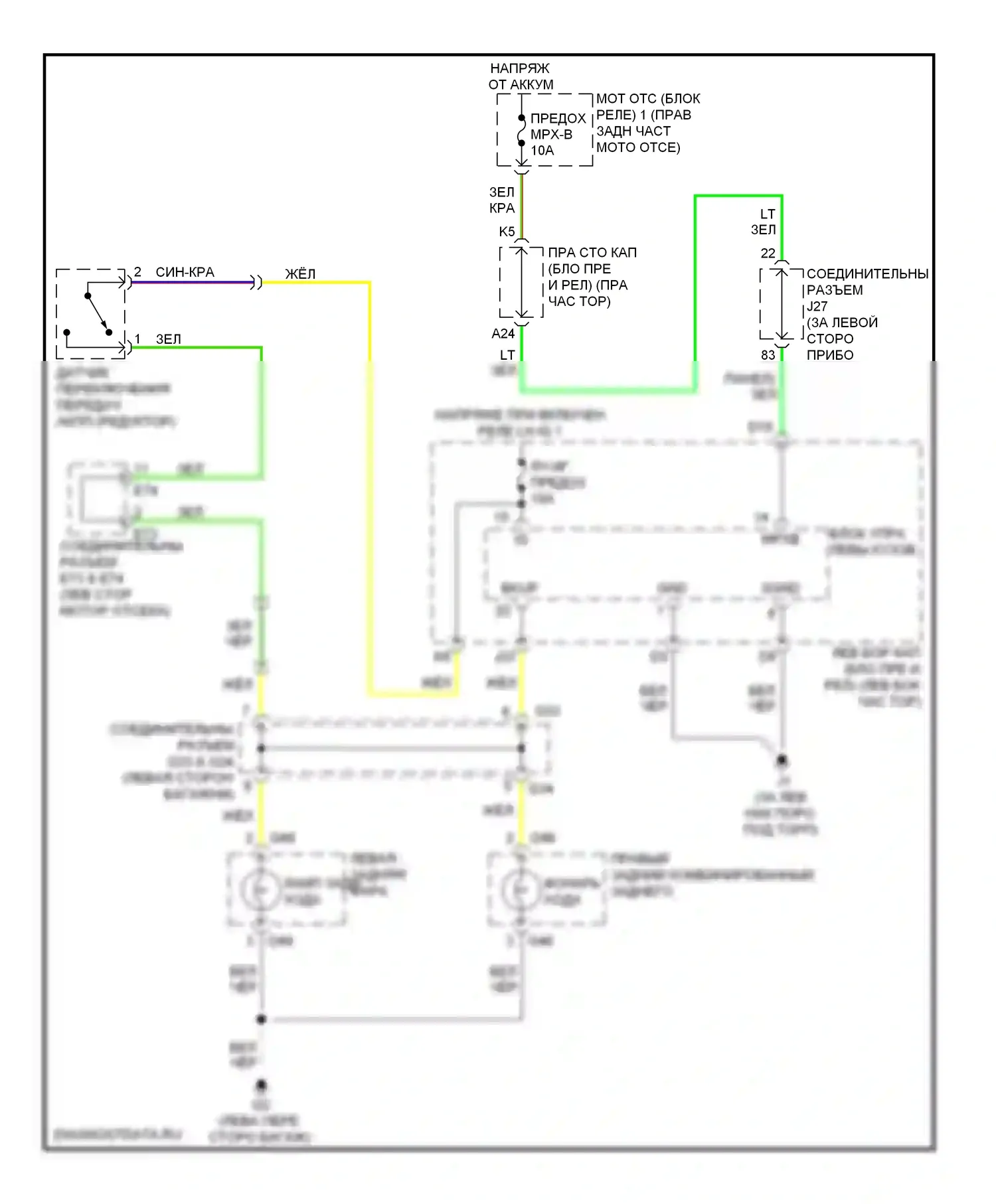 IS Lexus II рестайлинг (2008-2010): Электросхема фонарей заднего хода 