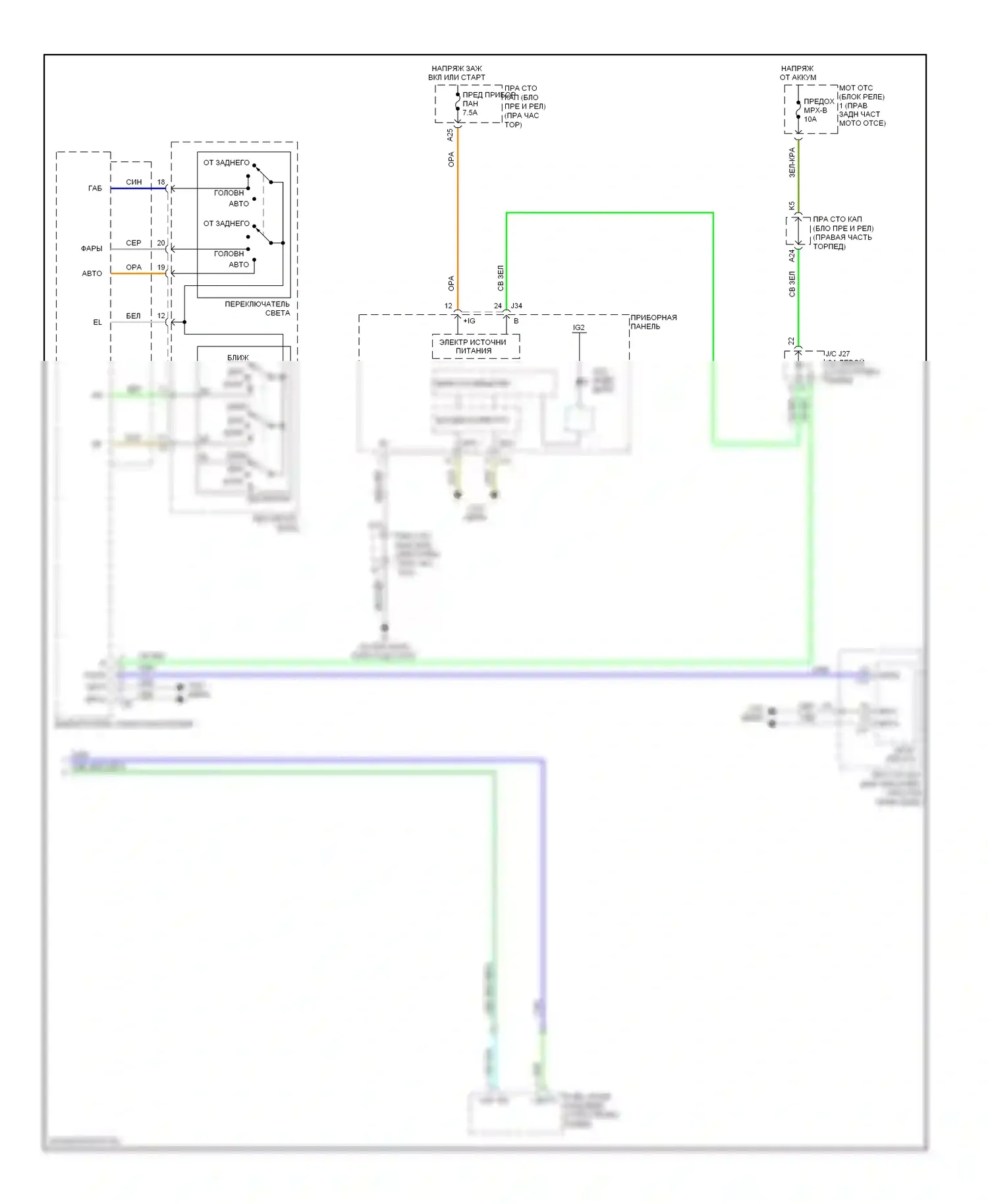 IS Lexus II рестайлинг (2008-2010): Электросхема адаптивного переднего освещения (2 из 2) 