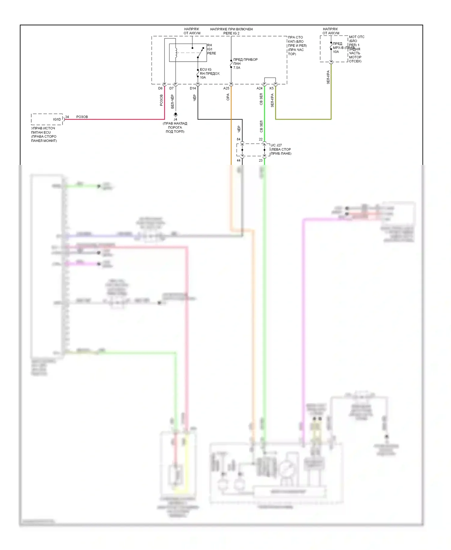 IS Lexus II рестайлинг (2008-2010): Электросхема 4wd 