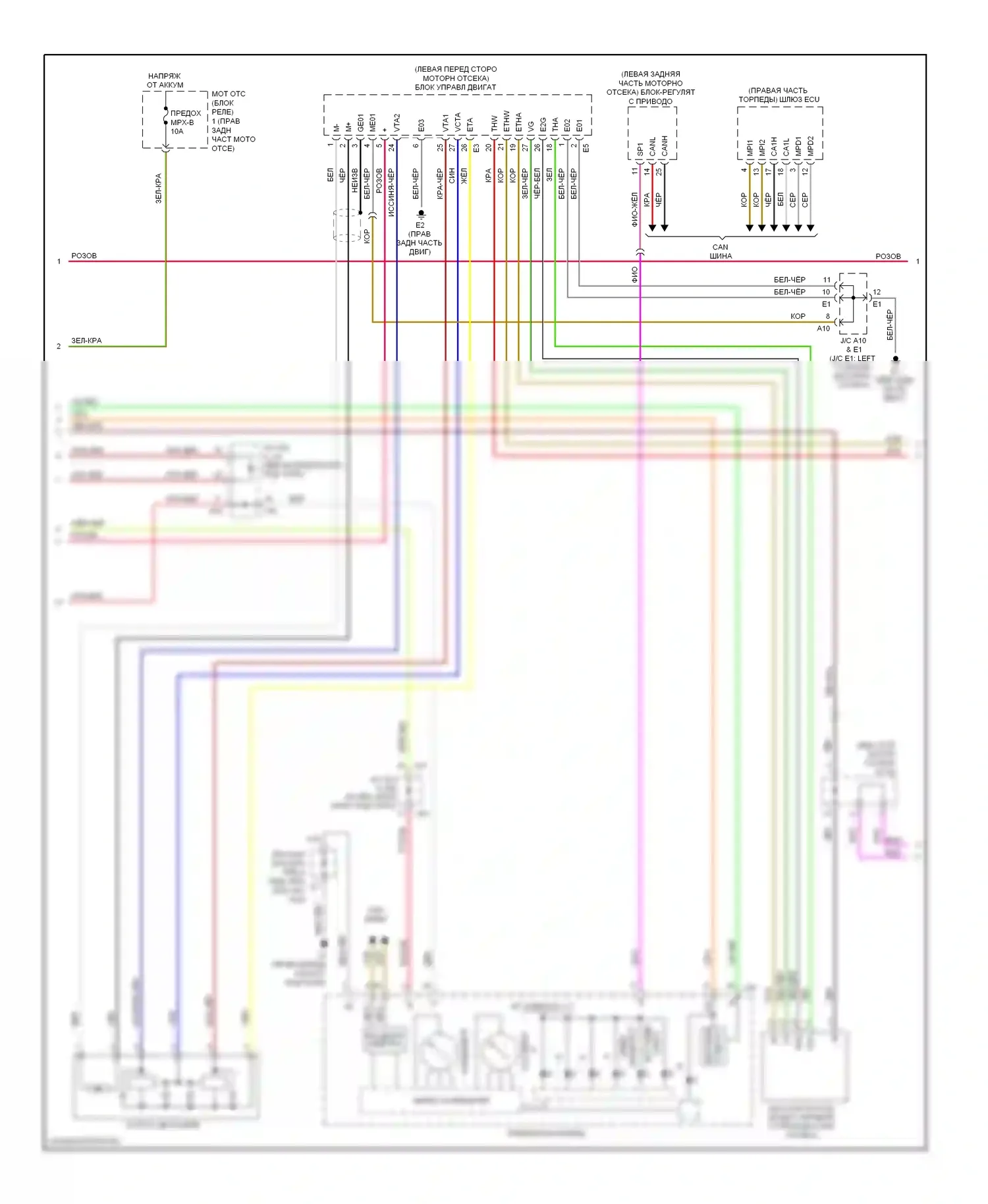 IS Lexus II рестайлинг (2008-2010): Электросхема автоматической коробки передач (2 из 3) 