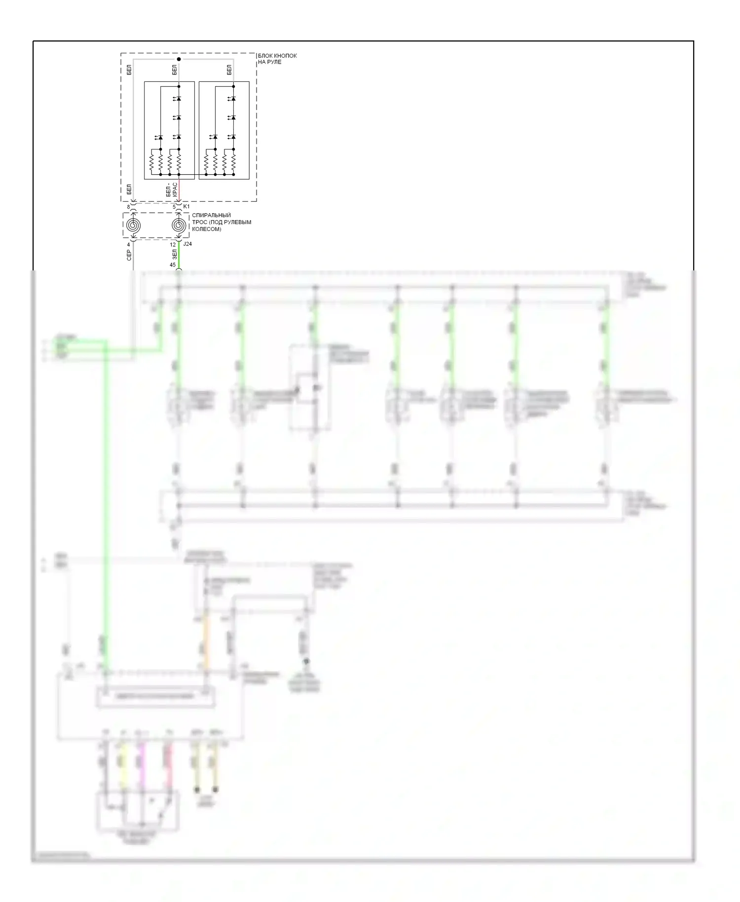 IS Lexus II рестайлинг (2008-2010): Электросхема подсветки приборной панели (2 из 2) 