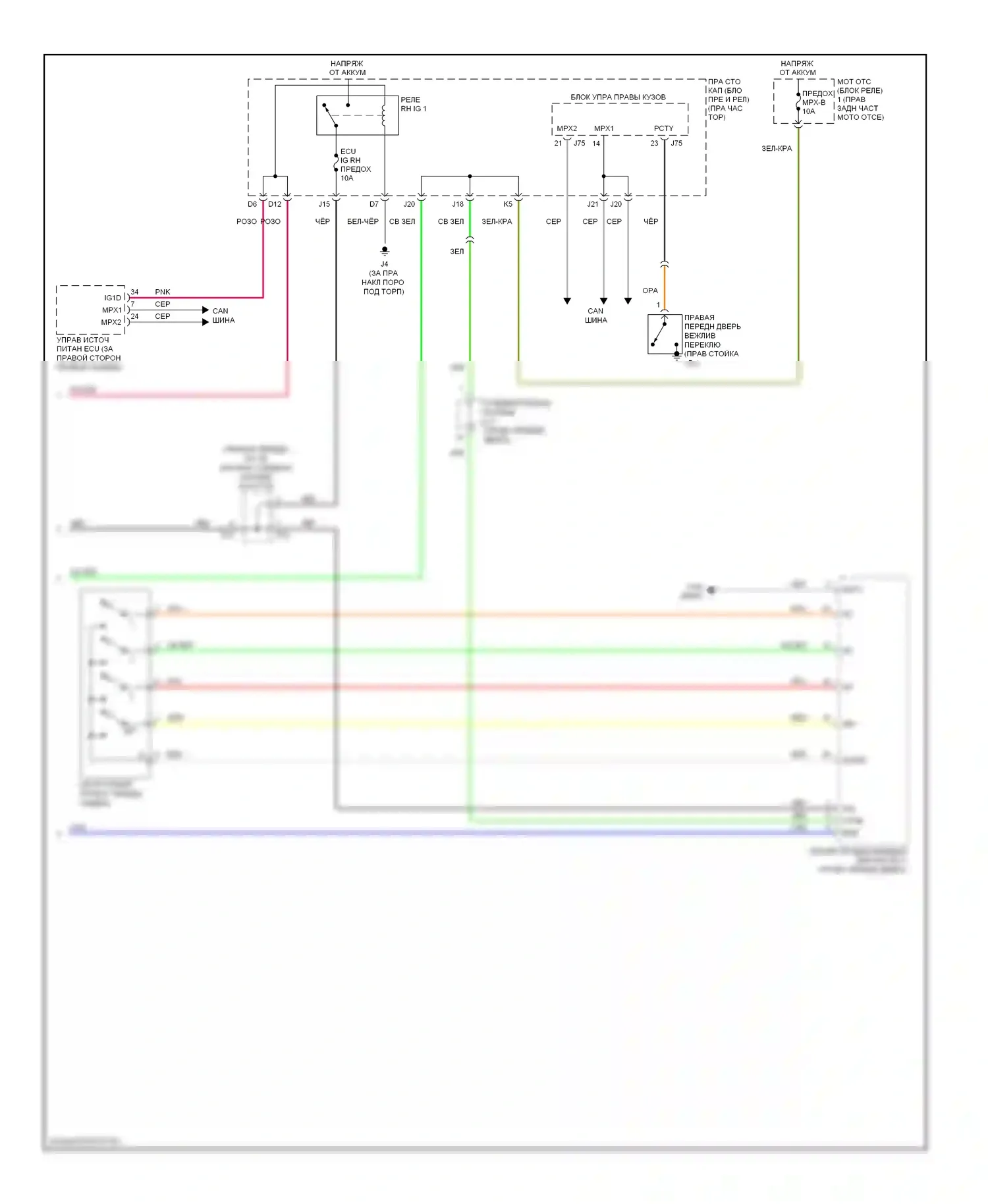 IS Lexus II рестайлинг (2008-2010): Электросхема сиденья памяти пассажира (2 из 2) 