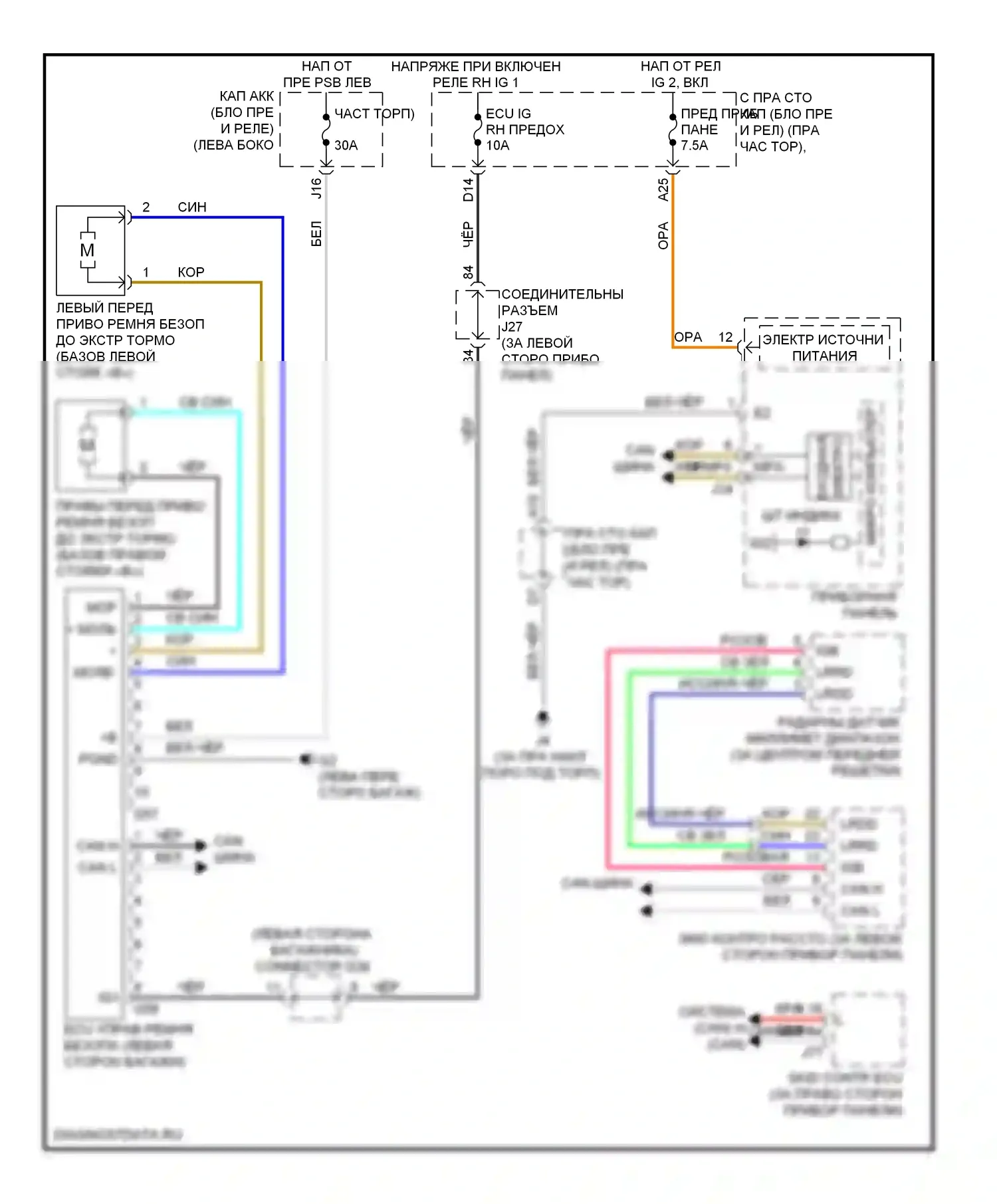 IS Lexus II рестайлинг (2008-2010): Электросхема до экстренного торможения 