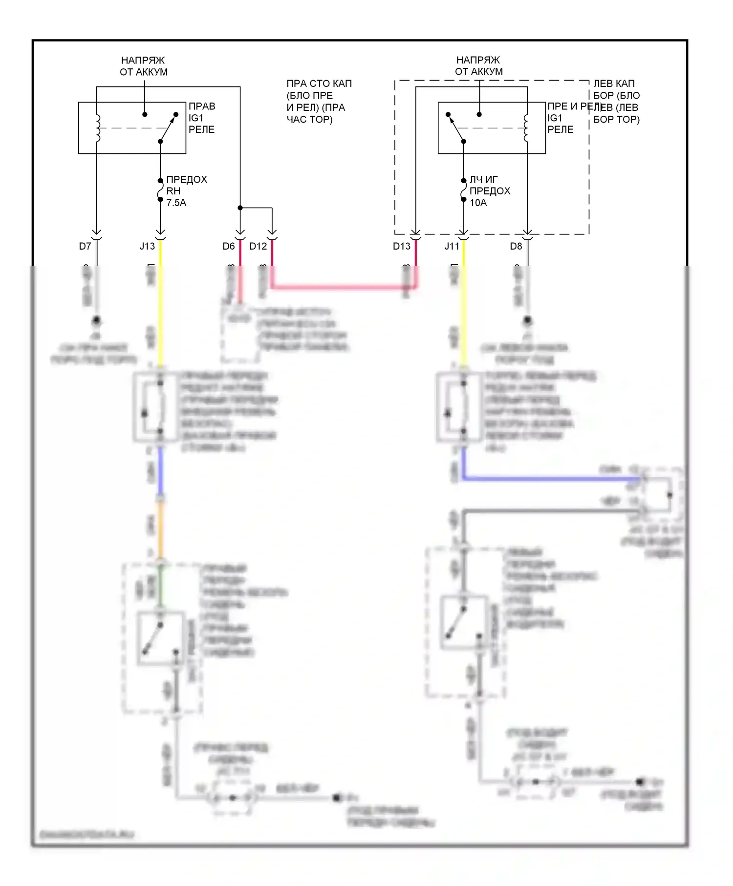 IS Lexus II рестайлинг (2008-2010): Электросхема подушек безопасности 