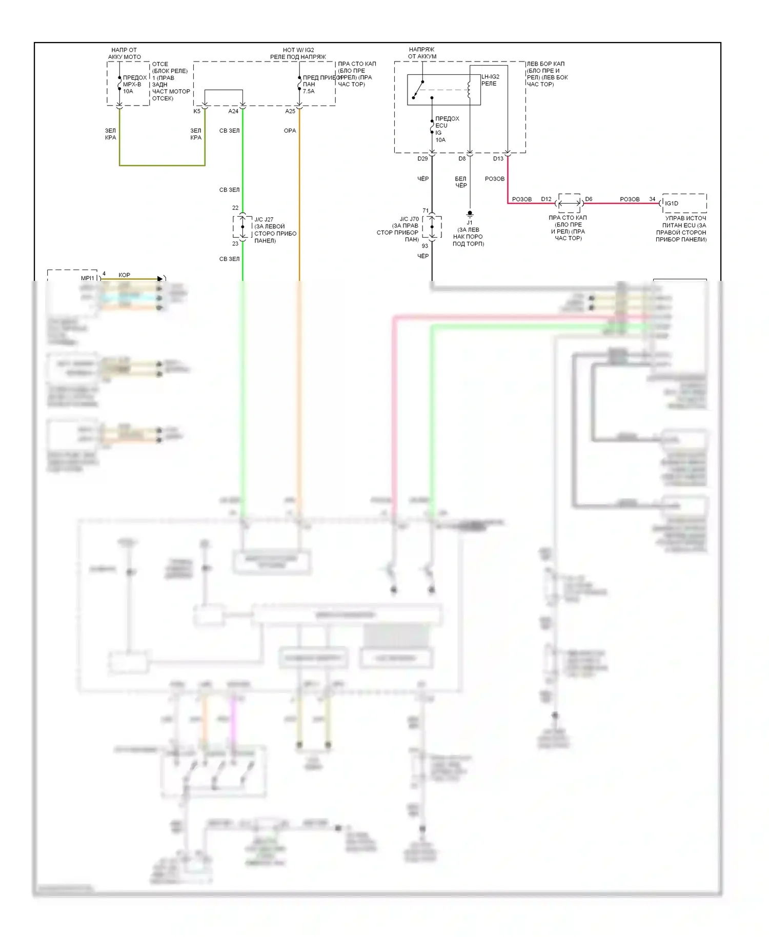 IS Lexus II рестайлинг (2008-2010): Электросхема контроля давления в шинах 
