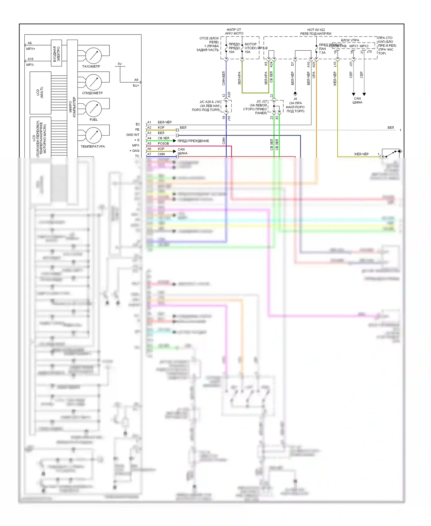 IS Lexus II рестайлинг (2008-2010): Электросхема приборной панели (1 из 2) 