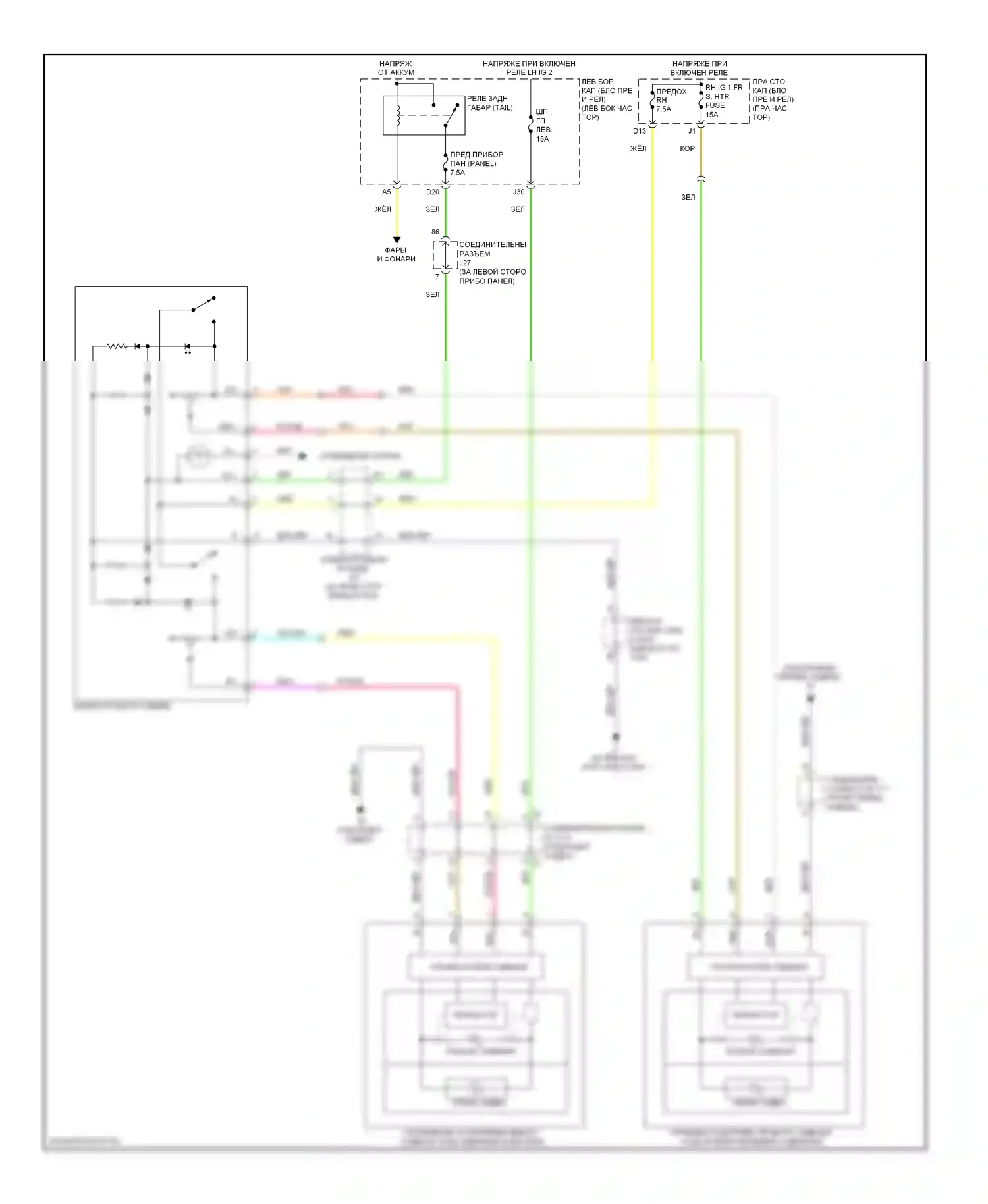 IS Lexus II рестайлинг (2008-2010): Электросхема обогреваемых сидений 