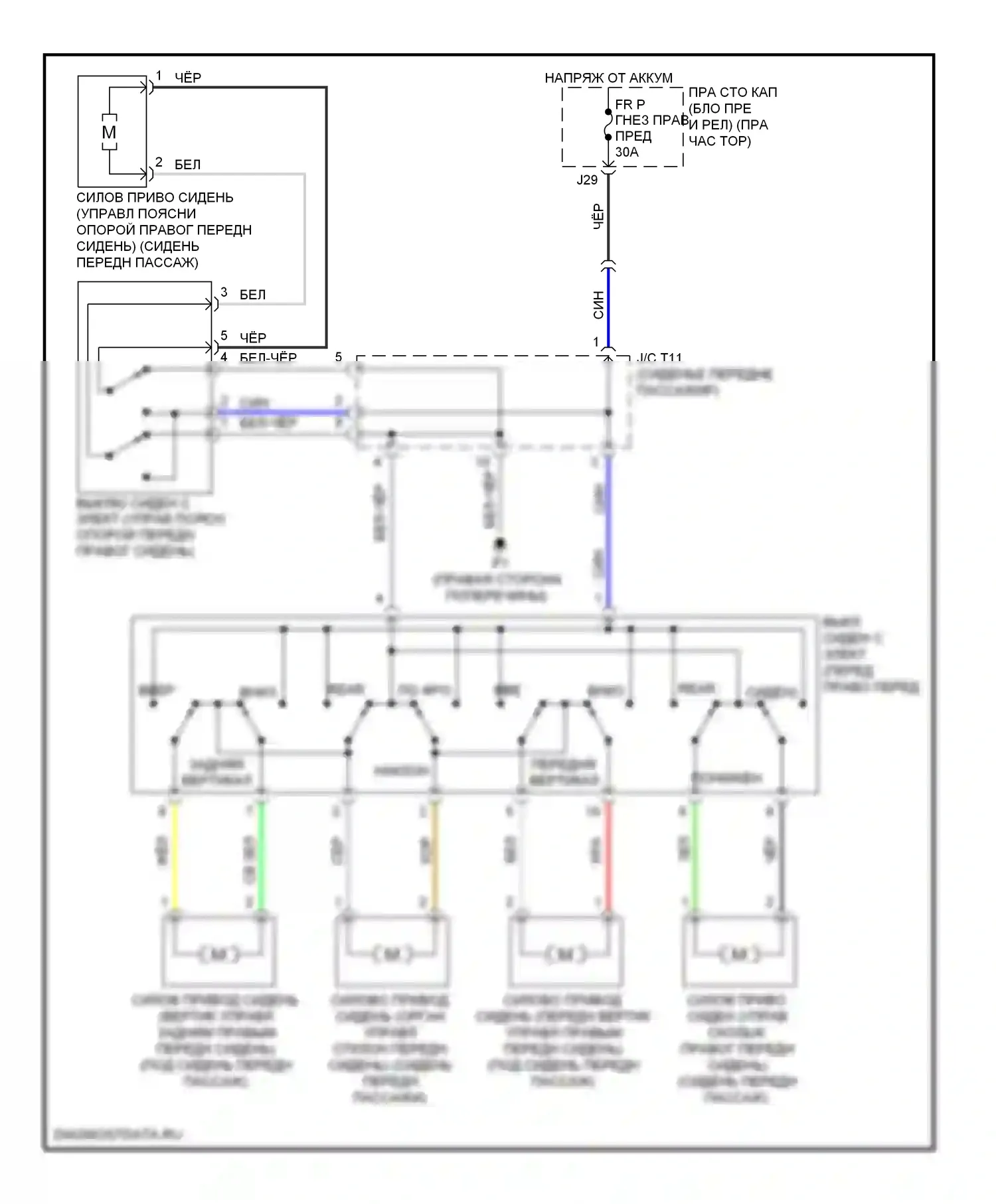 IS Lexus II рестайлинг (2008-2010): Электросхема сиденья питания для пассажиров 