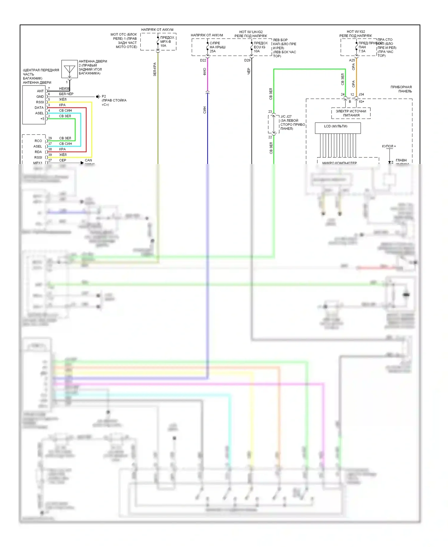 IS Lexus II рестайлинг (2008-2010): Электросхема складной крыши/люка 