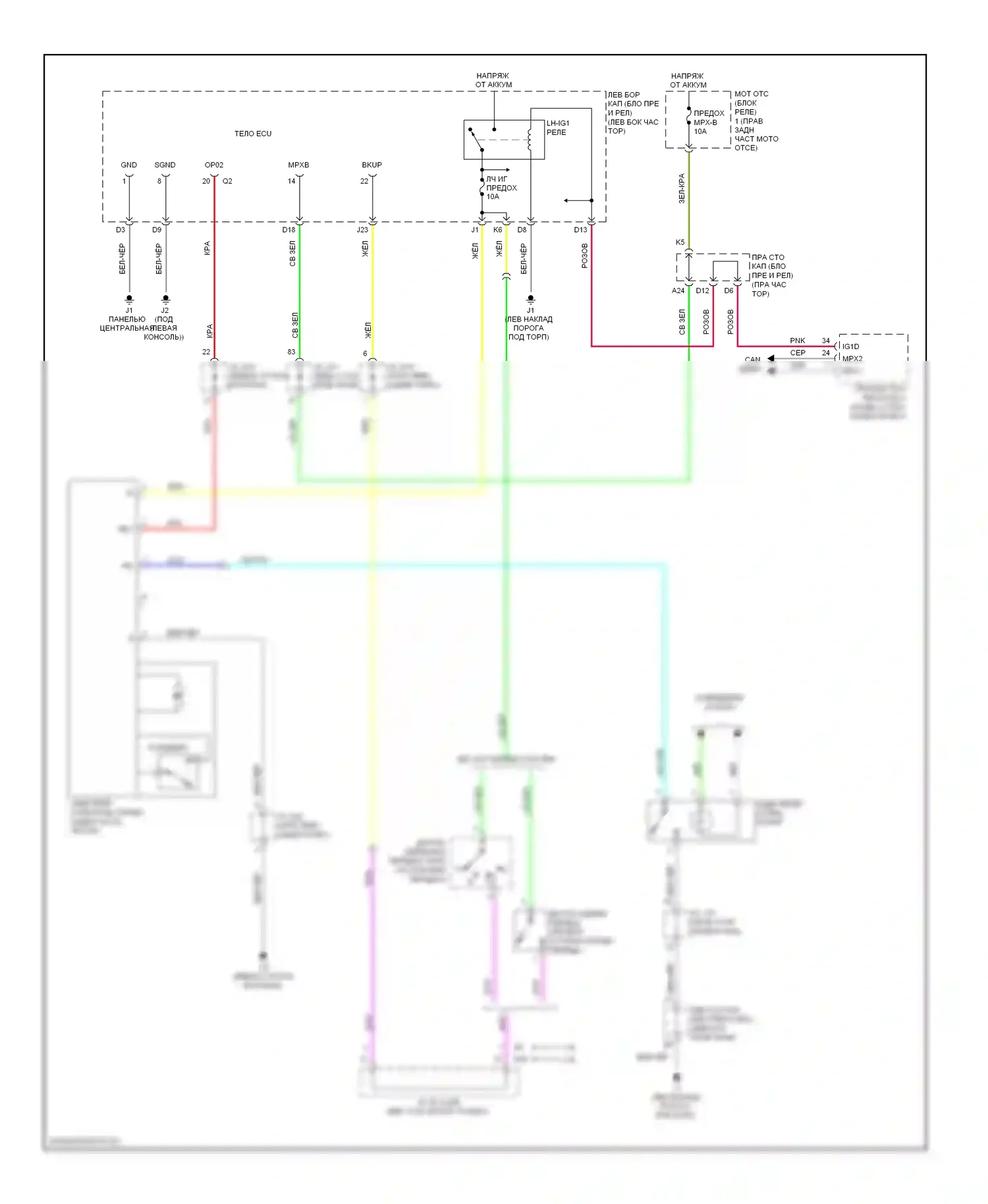 IS Lexus II рестайлинг (2008-2010): Электросхема солнцезащитного козырька заднего стекла 